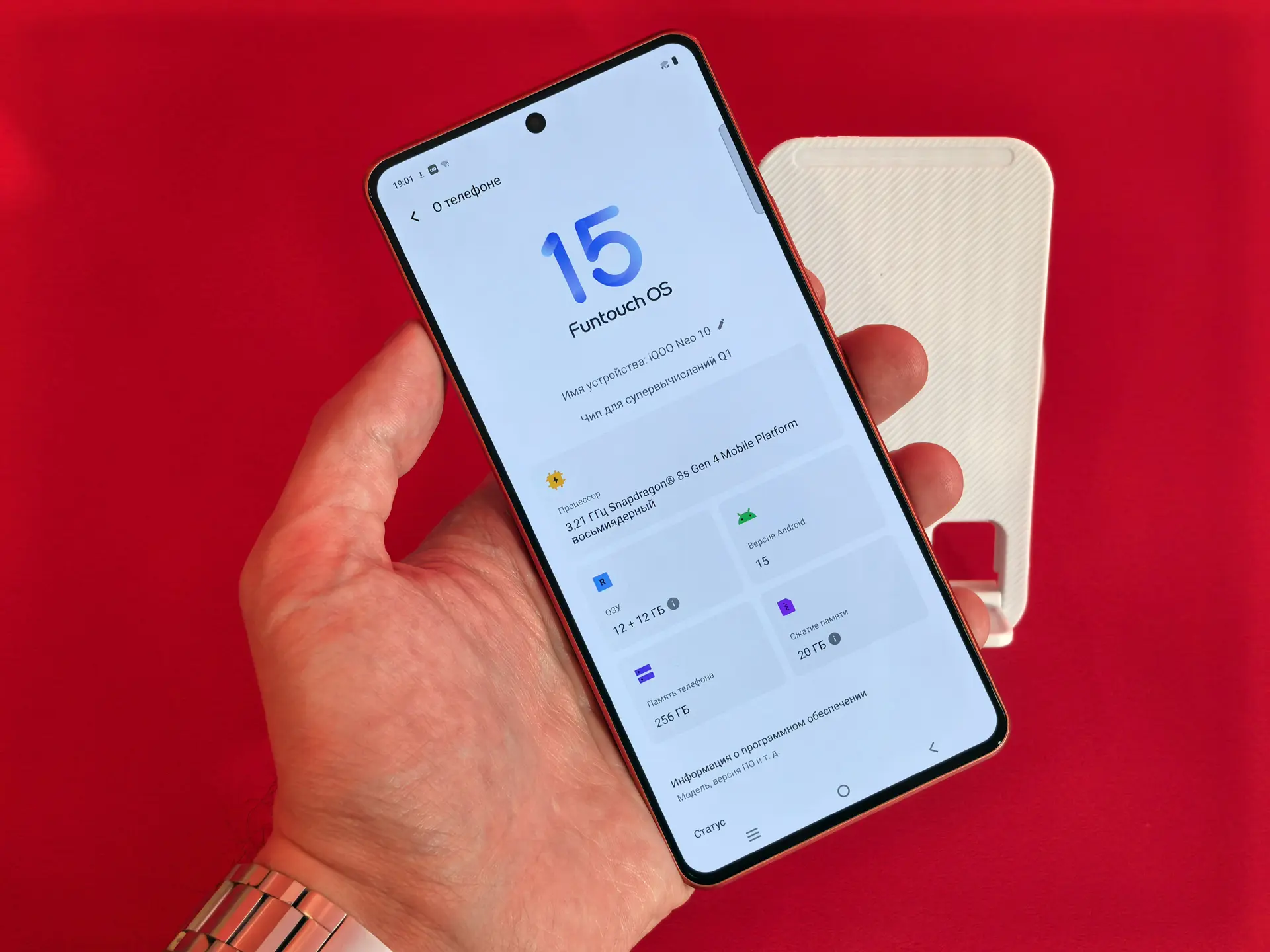 iQOO Neo 10 представлен в России с процессором Snapdragon 8s Gen 4