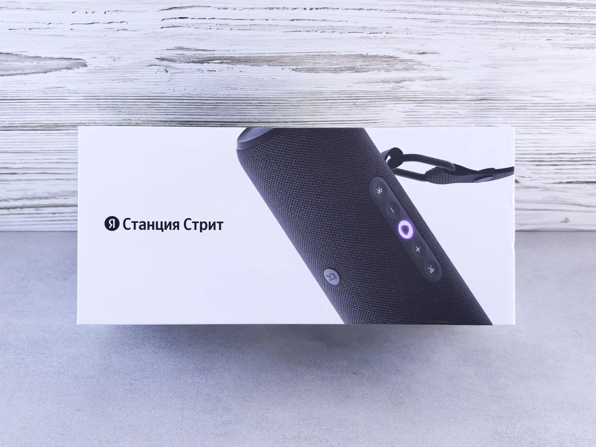 Обзор Bluetooth колонки Яндекс Станция Стрит