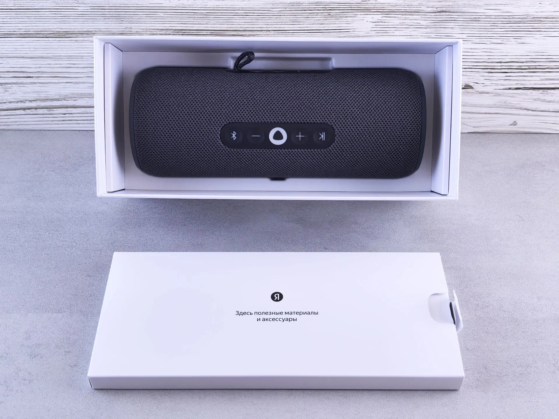 Обзор Bluetooth колонки Яндекс Станция Стрит