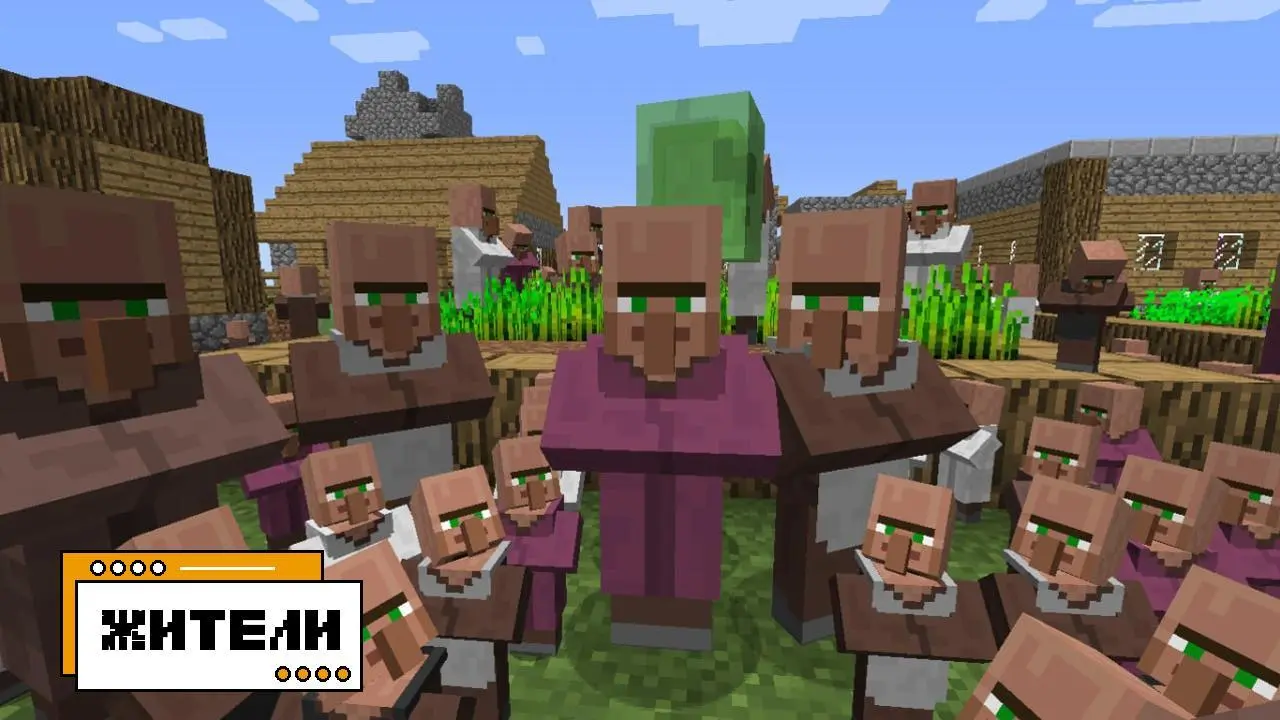 Скачать Minecraft 1.23.0 и 1.23 на Русском Бесплатно