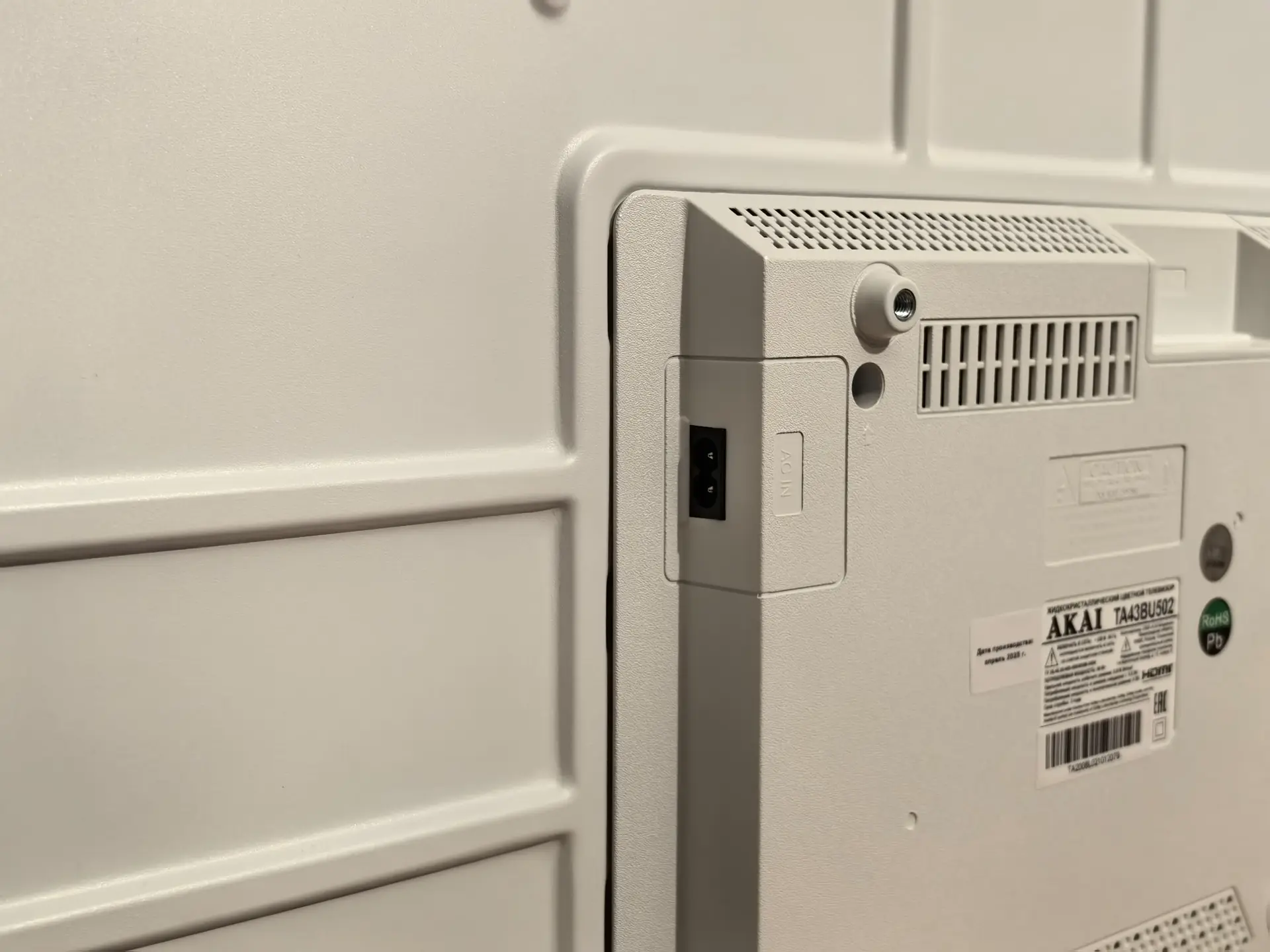 Тест-драйв телевизора AKAI TA43BU502