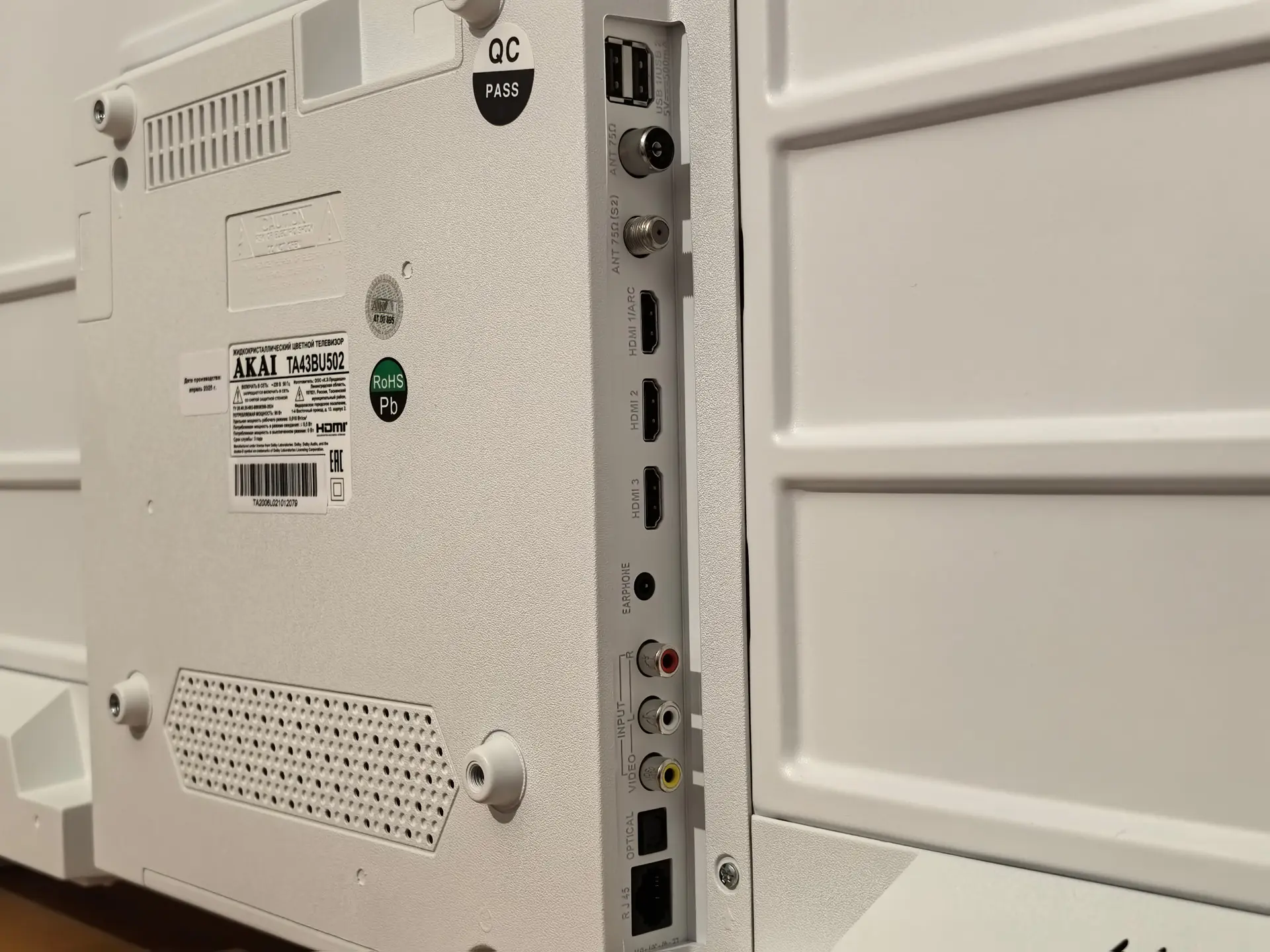 Тест-драйв телевизора AKAI TA43BU502