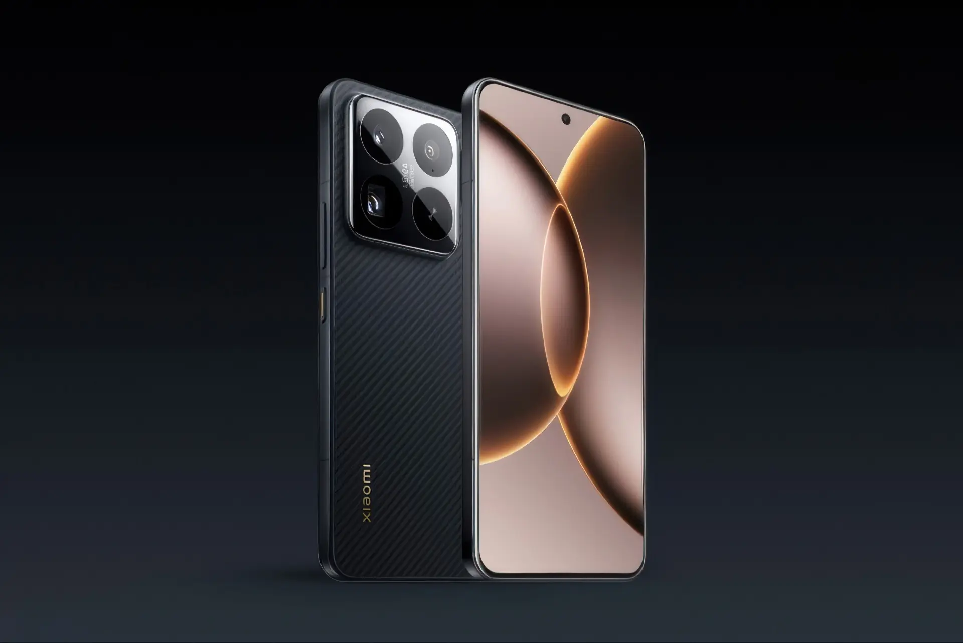 Xiaomi 15S Pro с процессором Xring O1: характеристики, цена и дата выхода