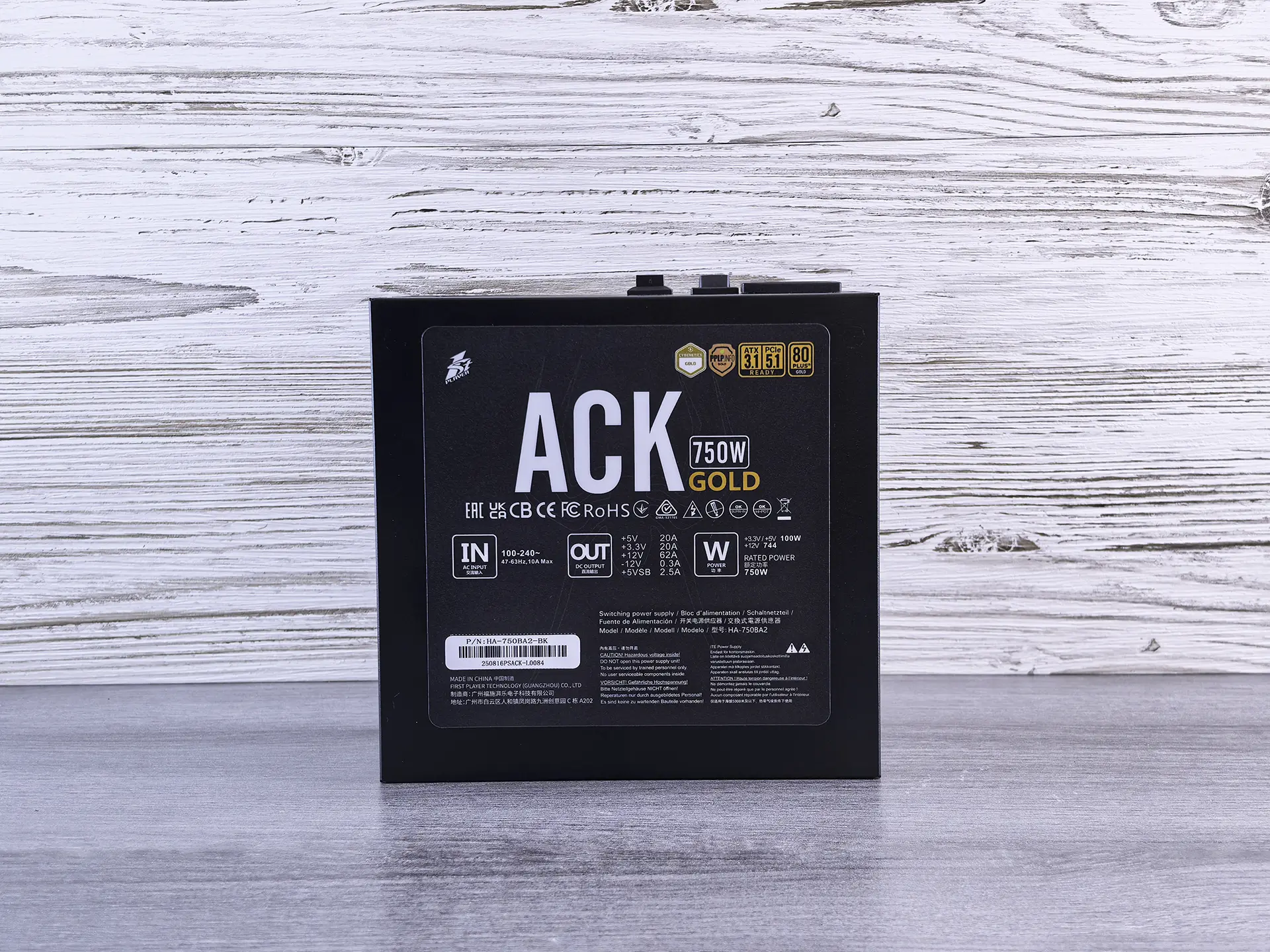 1STPLAYER ACK 750W GOLD: обзор, характеристики, тесты. Модульный ATX 3.1, 450 Вт 12V-2×6. Особенность стабилизации линии +5V