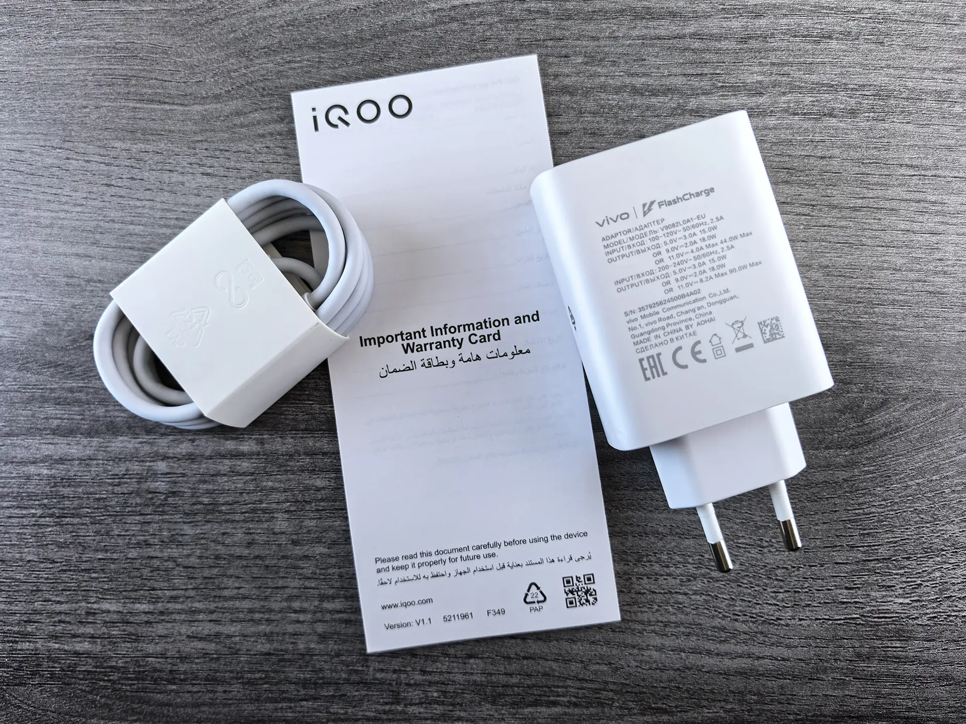Обзор iQOO Z10R: смартфона с ёмкой батареей, крепким стеклом и хорошей селфи-камерой