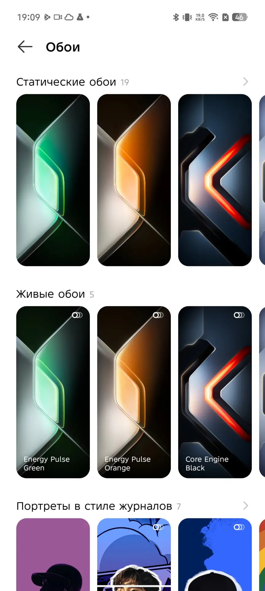Обзор Infinix GT 30 Pro: игрового смартфона с подсветкой и кнопками- триггерами
