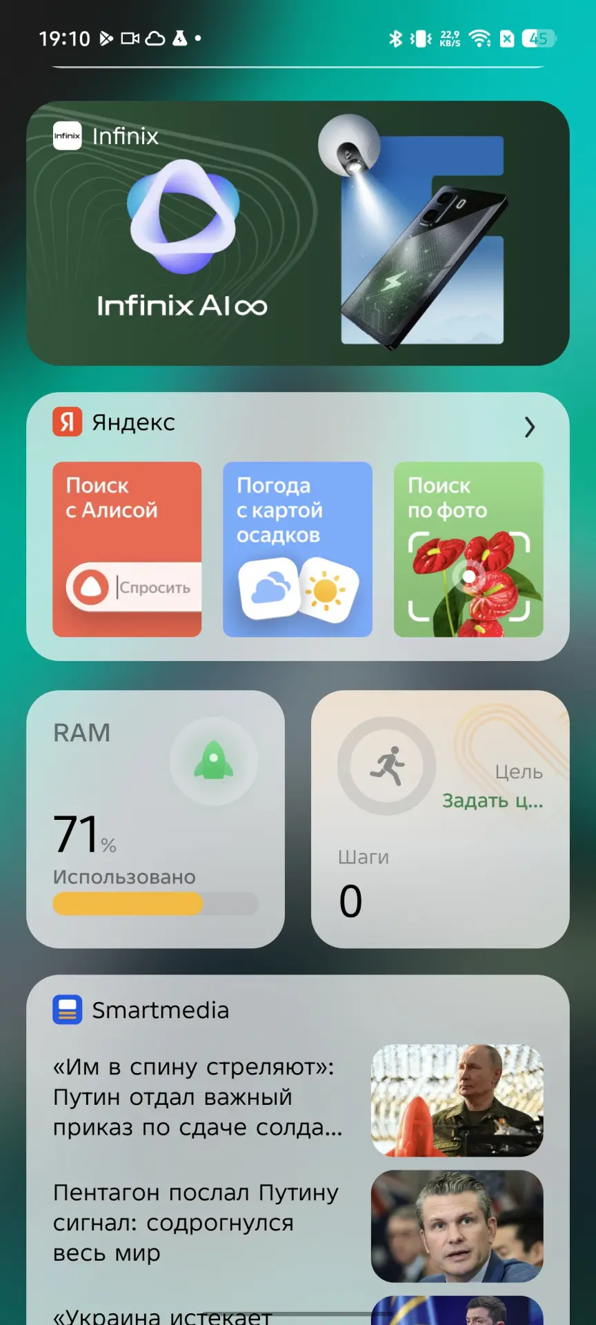 Обзор Infinix GT 30 Pro: игрового смартфона с подсветкой и кнопками- триггерами