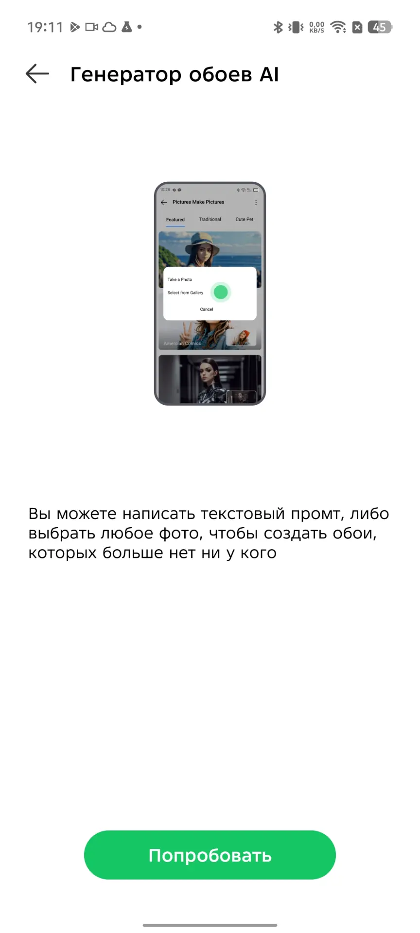 Обзор Infinix GT 30 Pro: игрового смартфона с подсветкой и кнопками- триггерами