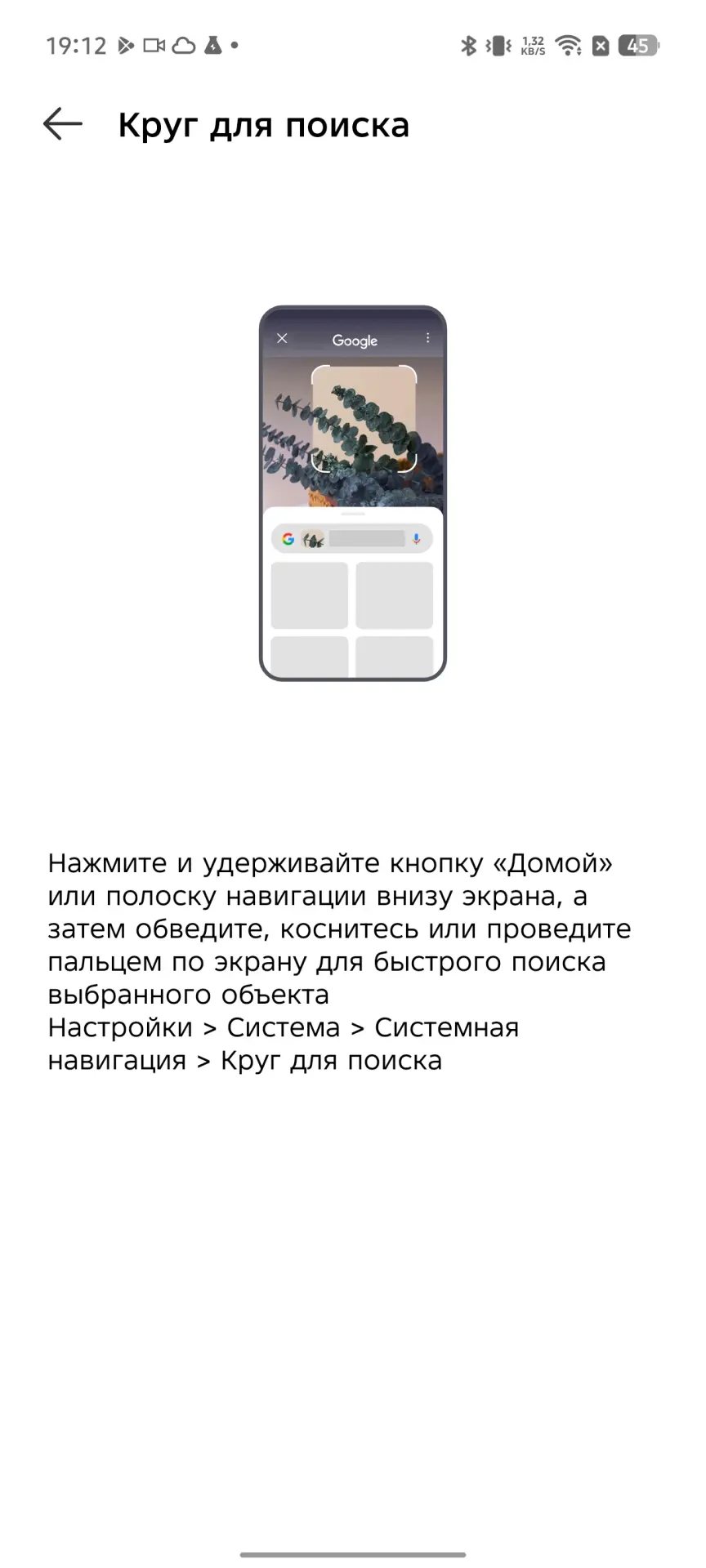 Обзор Infinix GT 30 Pro: игрового смартфона с подсветкой и кнопками- триггерами