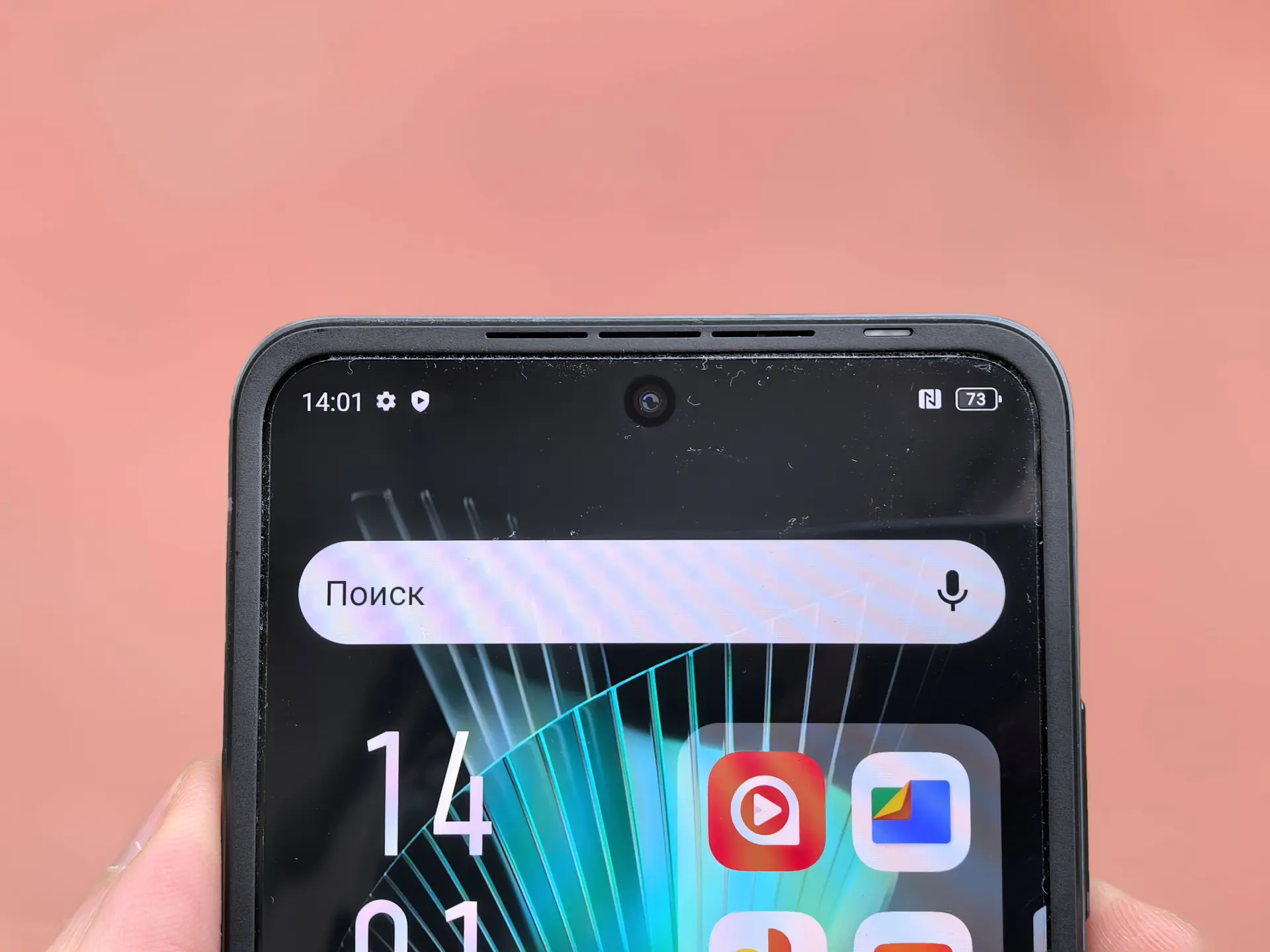 Решение проблем Infinix: что делать, если не работает датчик, Bluetooth или пропадает сеть на XOS