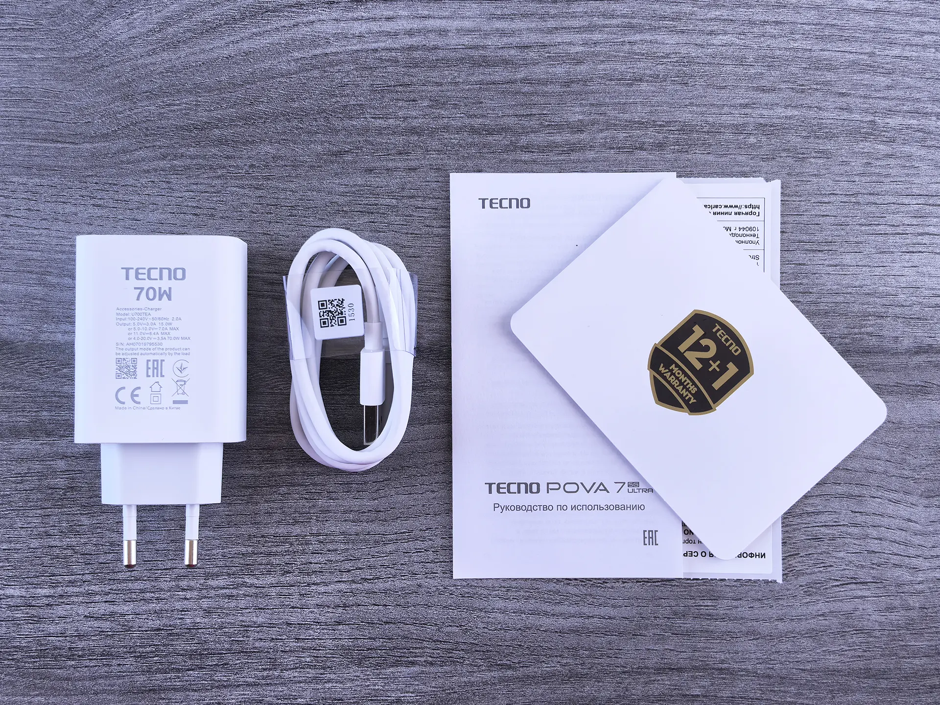 TECNO POVA 7 Ultra 5G: смартфон с балансом мощности, автономности и стиля