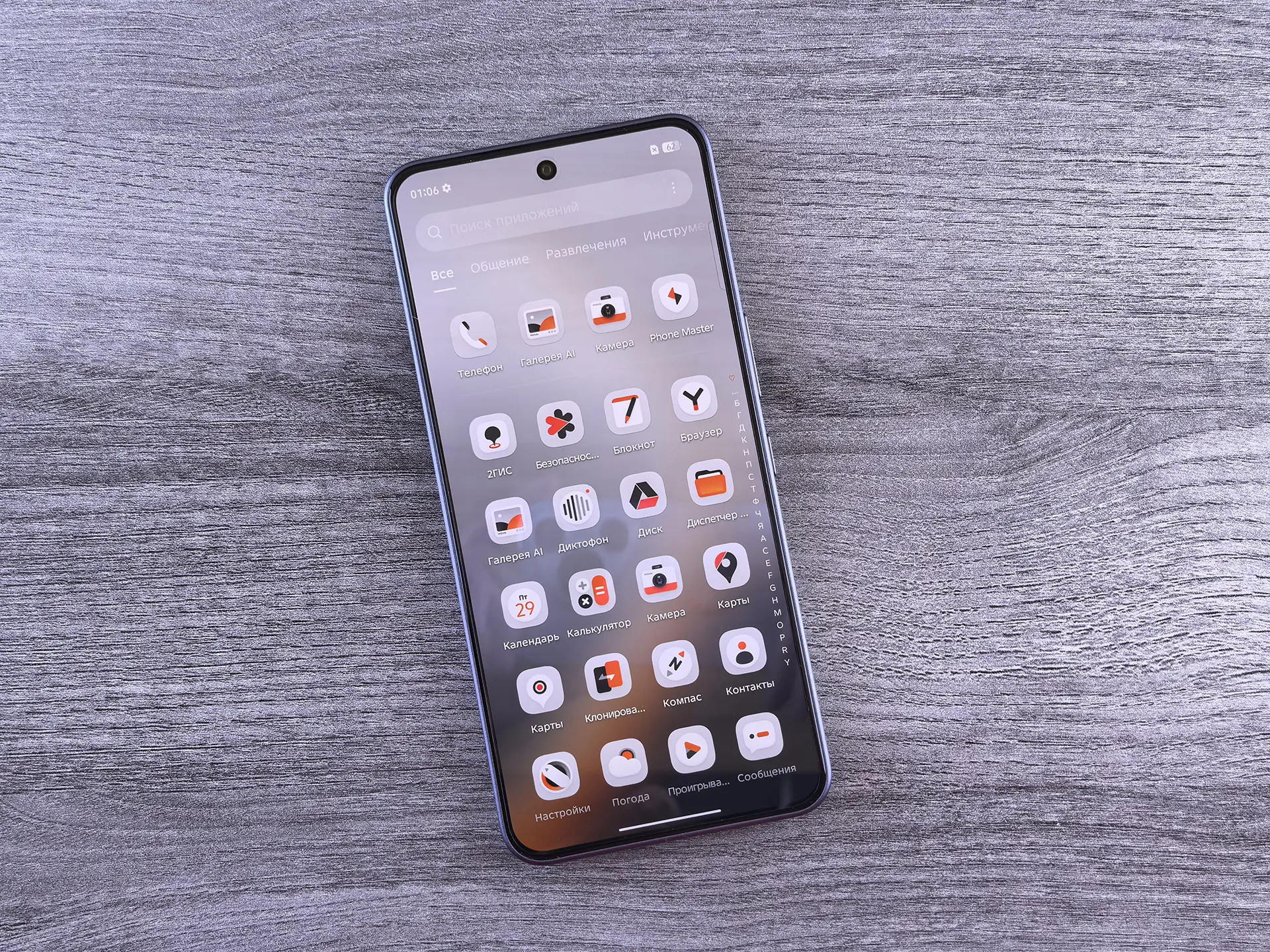 TECNO POVA 7 Ultra 5G: смартфон с балансом мощности, автономности и стиля