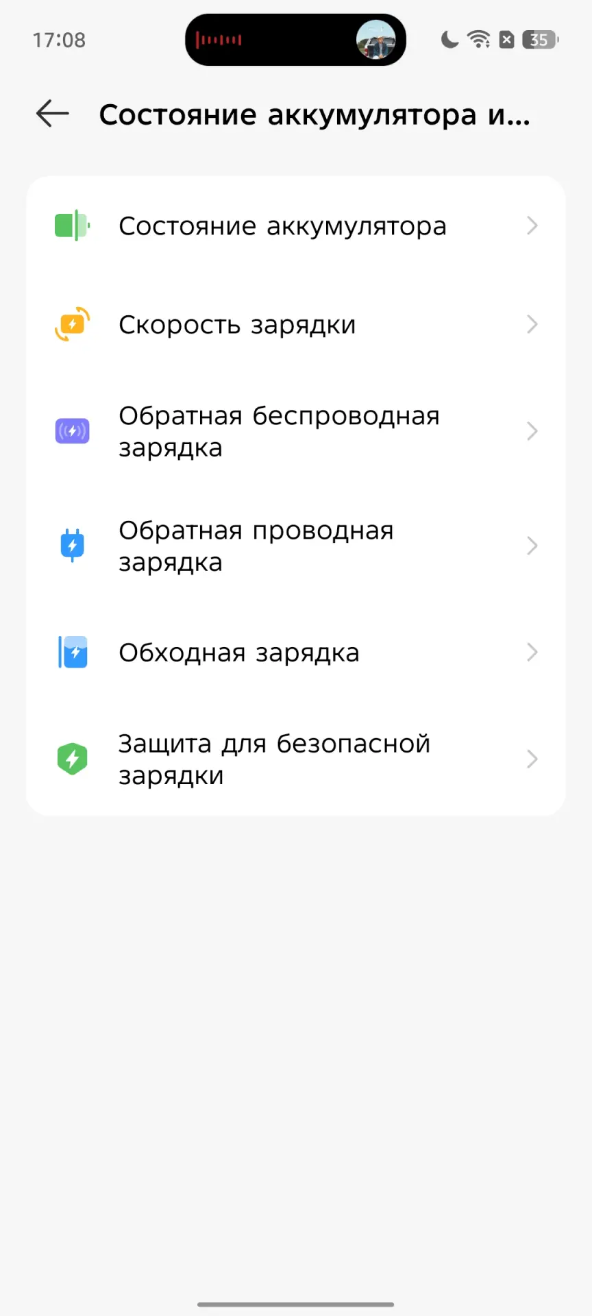 TECNO POVA 7 Ultra 5G: смартфон с балансом мощности, автономности и стиля