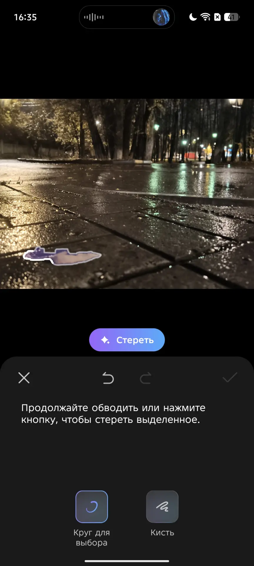 TECNO POVA 7 Ultra 5G: смартфон с балансом мощности, автономности и стиля
