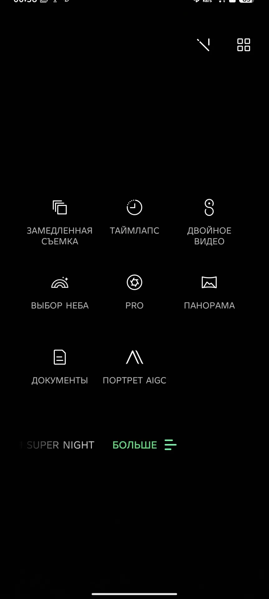 Обзор Infinix Hot 60 Pro: бюджетного смартфона с аккуратным дизайном и емкой батареей