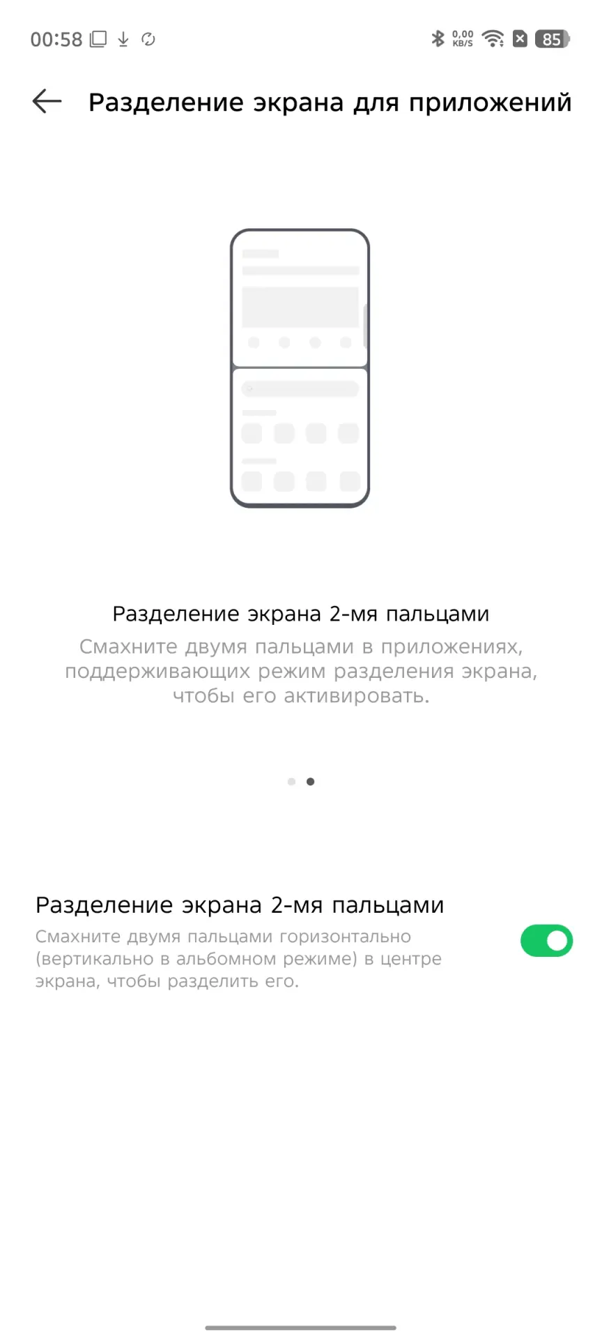 Обзор Infinix Hot 60 Pro: бюджетного смартфона с аккуратным дизайном и емкой батареей