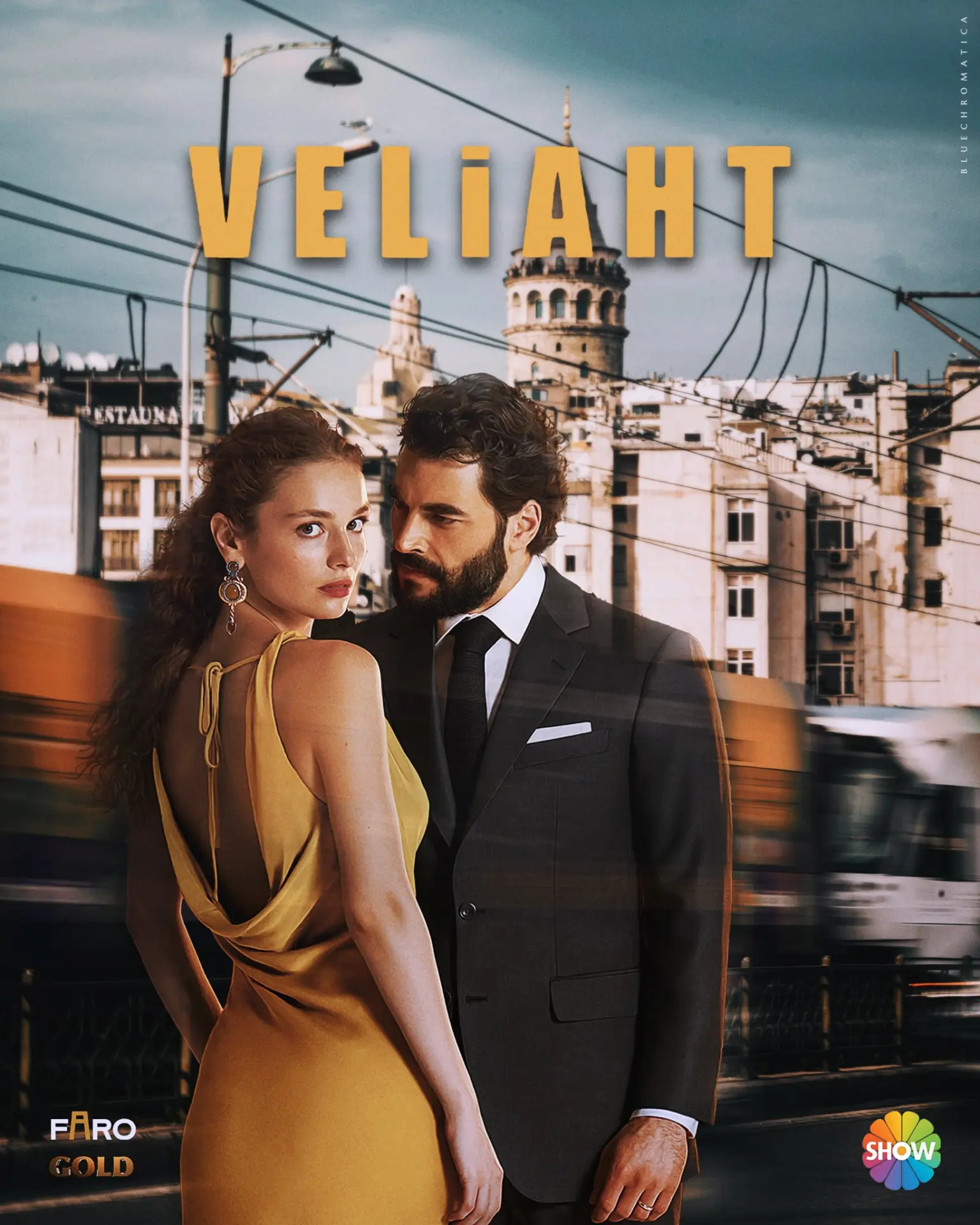 Турецкий сериал «Наследный принц» (Veliaht) утёк в сеть: сюжет, актёры и подробности релиза первых серий 2025