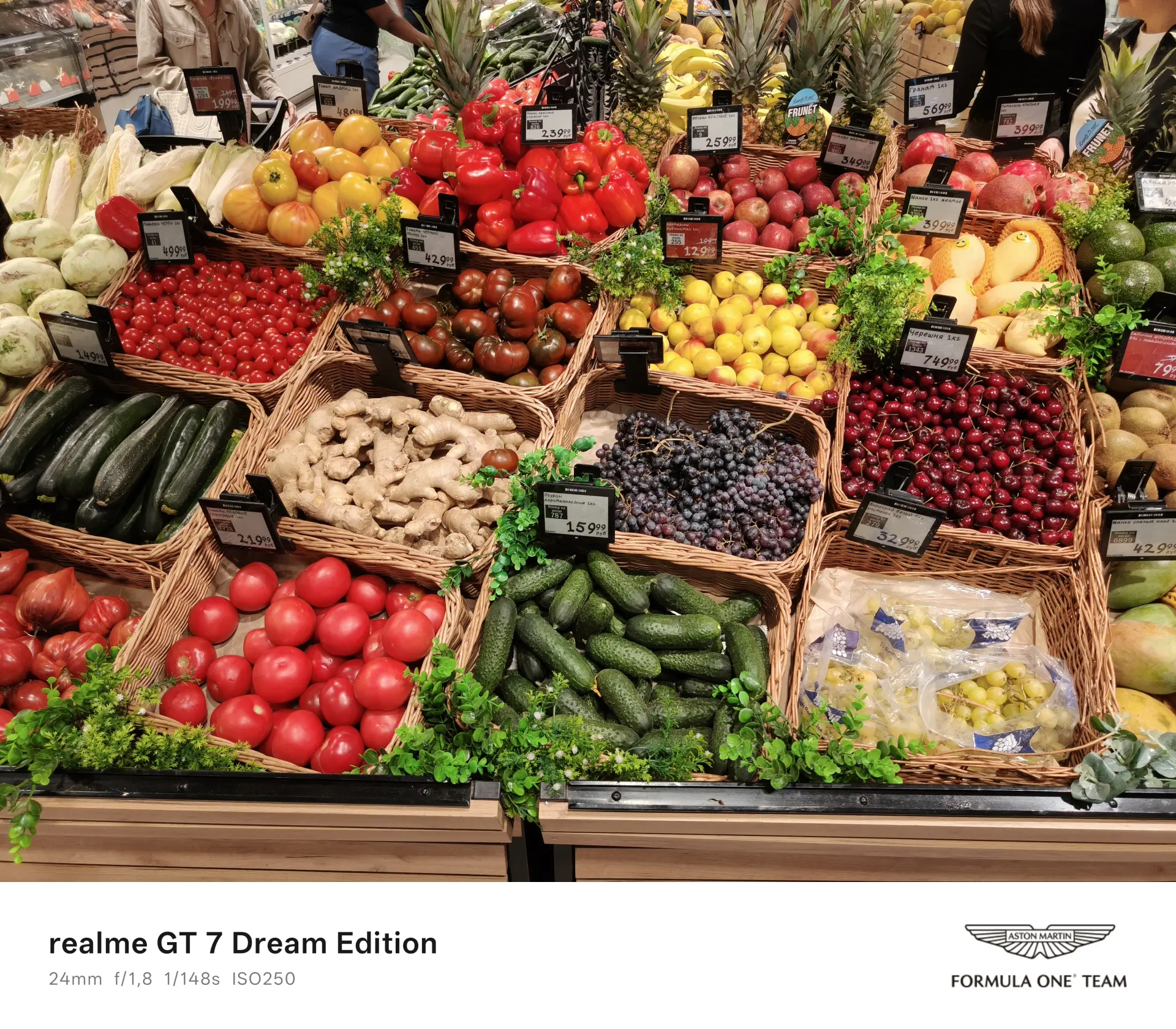 Тест-драйв смартфона realme GT 7 Dream Edition