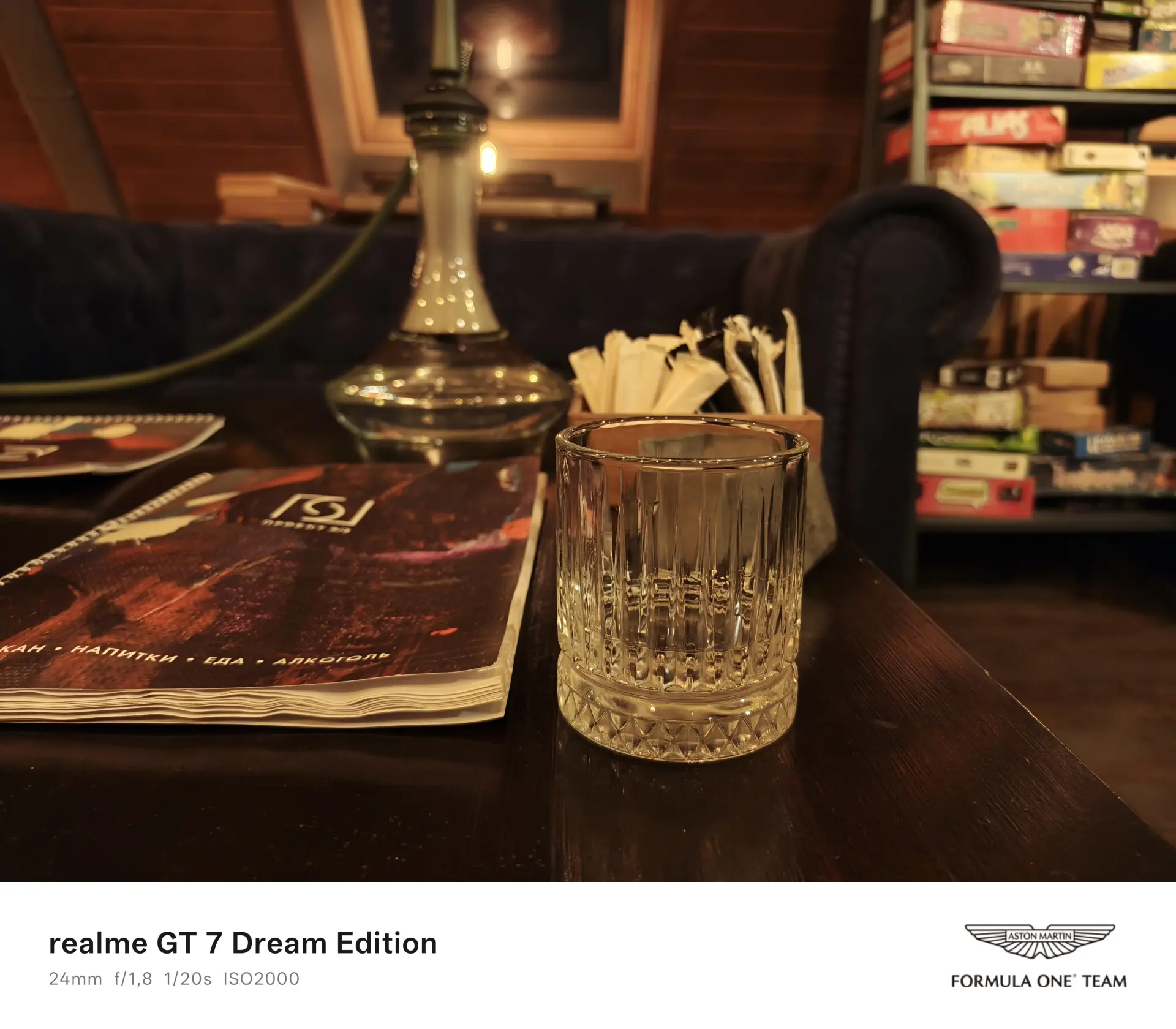 Тест-драйв смартфона realme GT 7 Dream Edition