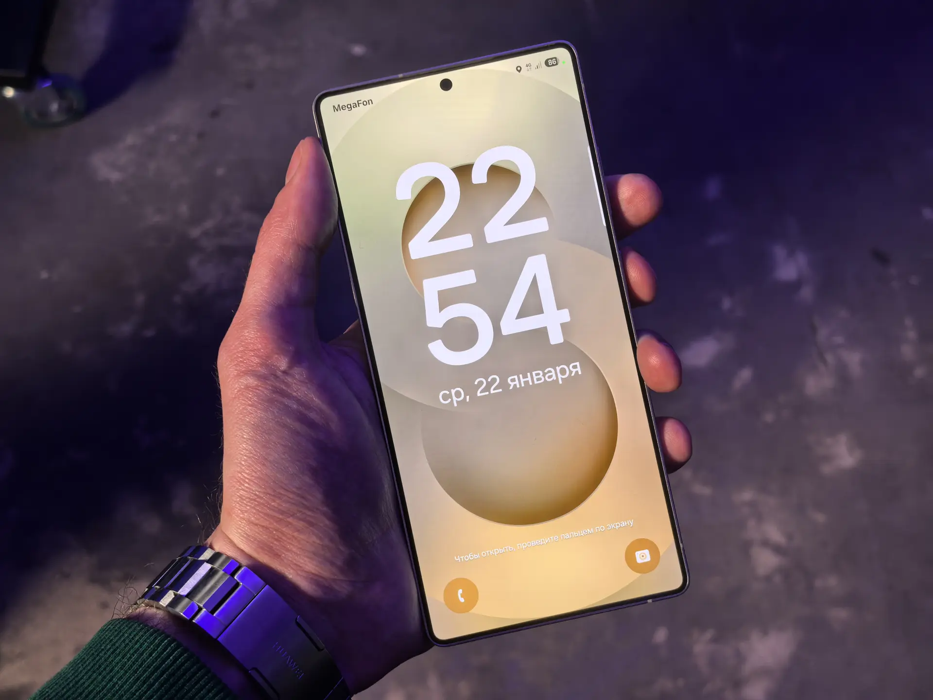 Полный график выхода One UI 8 (Android 16) для Samsung: узнаём дату для своего устройства