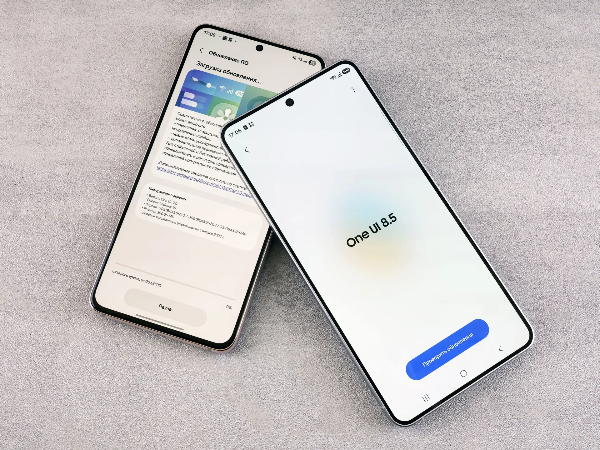 26 хитростей One UI и Samsung: скрытые функции и настройки Galaxy AI
