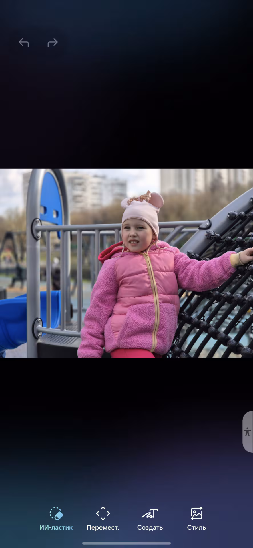 Редактирование снимков в галерее