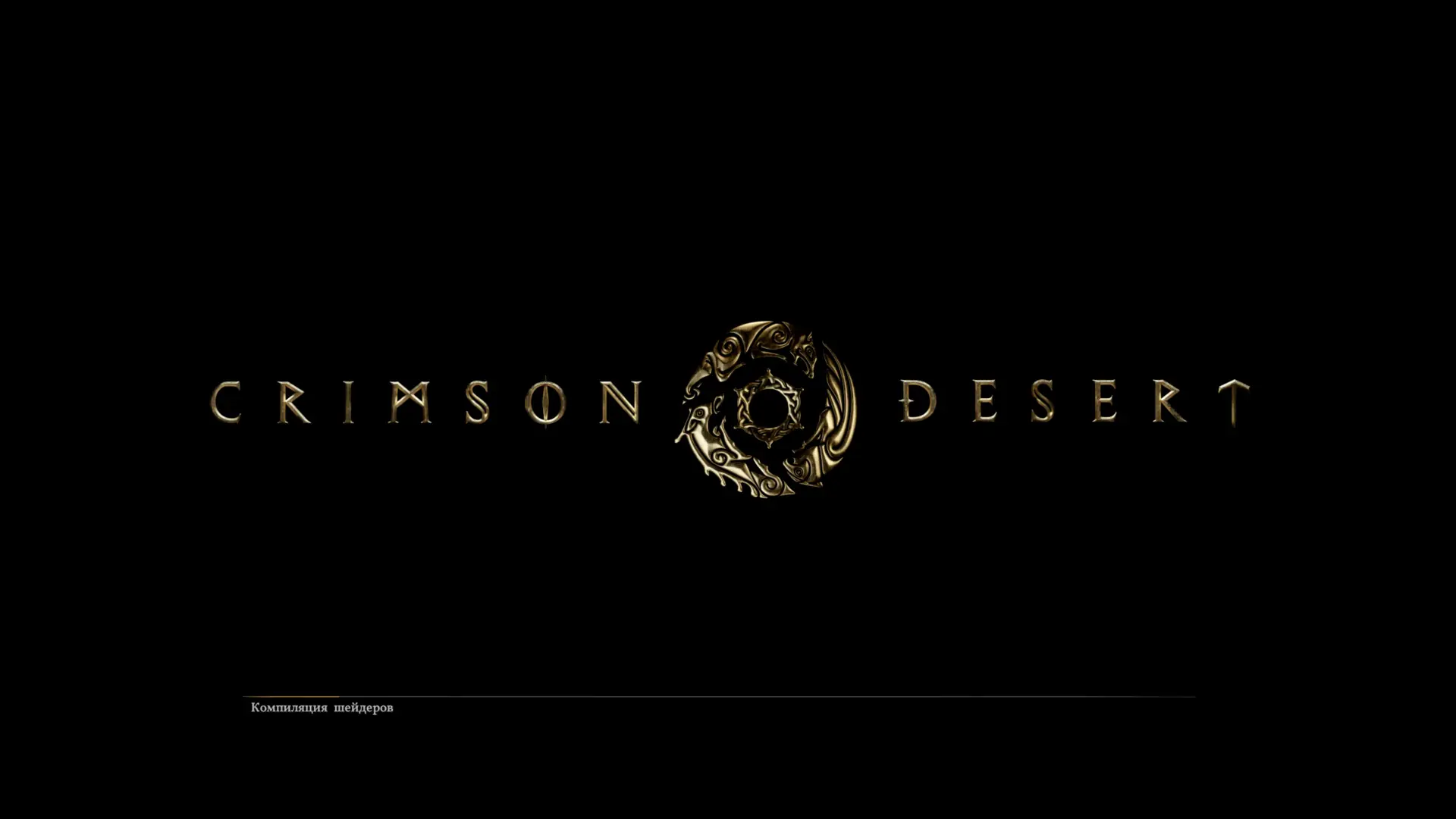 Crimson Desert — обзор игры: сюжет, боевая система, сравнение с Ведмаком 3