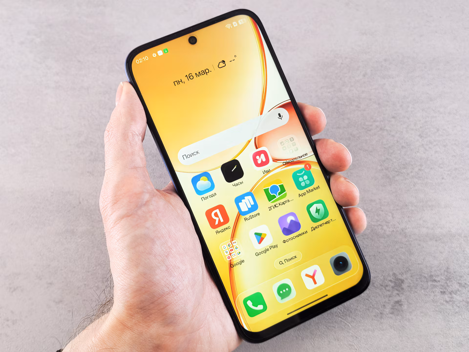 Обзор realme C85. Живучий «танк» на устаревающем процессоре
