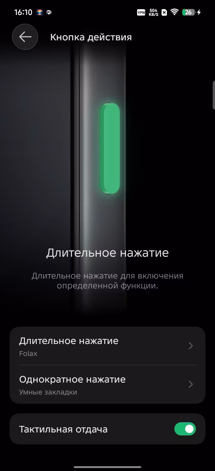 Обзор Infinix Hot 70 честный тест смартфона с батареей 6000 мА·ч и экраном HD+