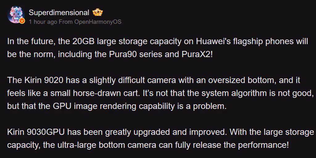 HUAWEI Pura 90 против Pura 80: стоит ли переплачивать за 20 ГБ оперативки?