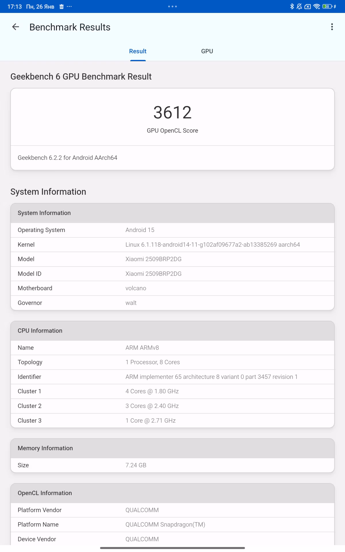 Обзор планшета REDMI Pad 2 Pro 5G