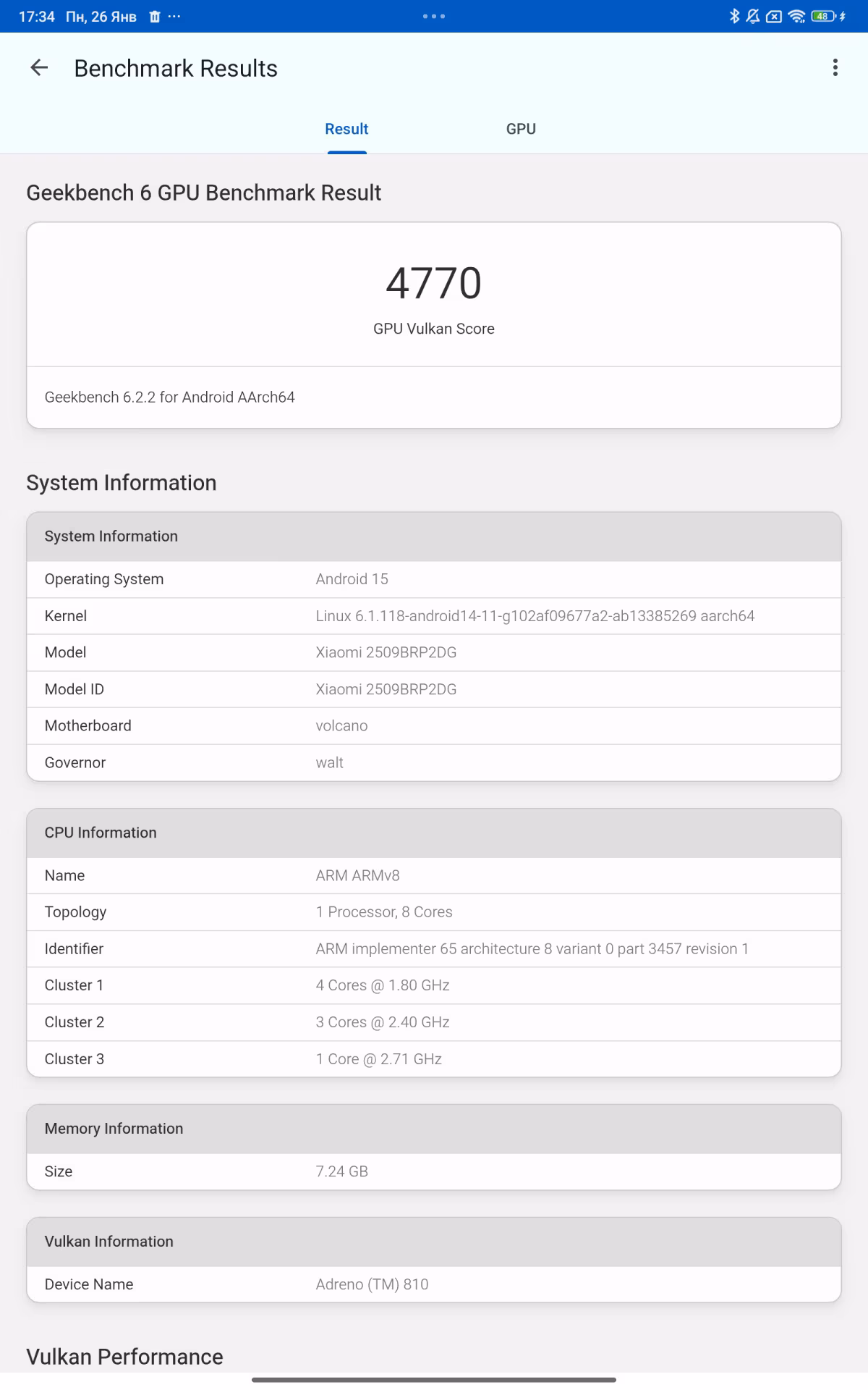 Обзор планшета REDMI Pad 2 Pro 5G