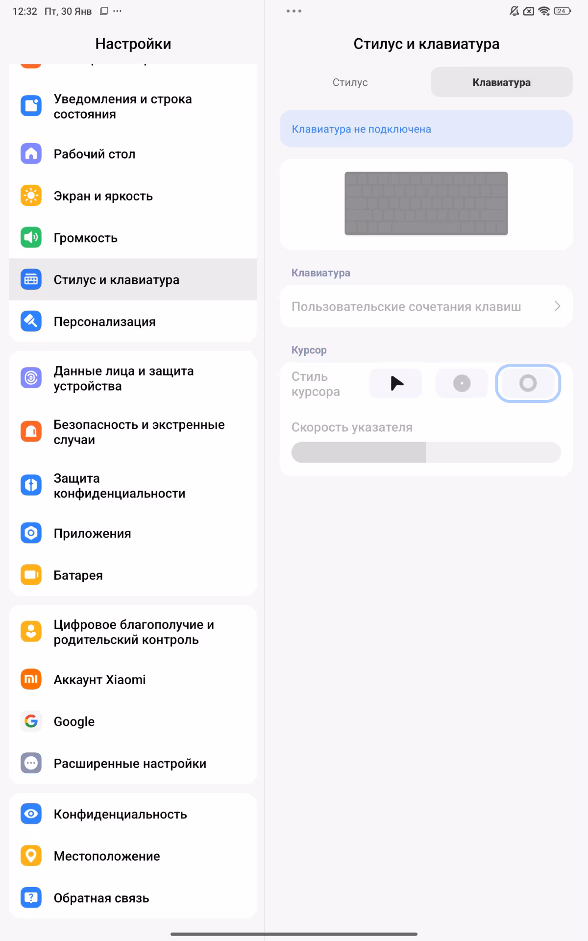 Обзор планшета REDMI Pad 2 Pro 5G