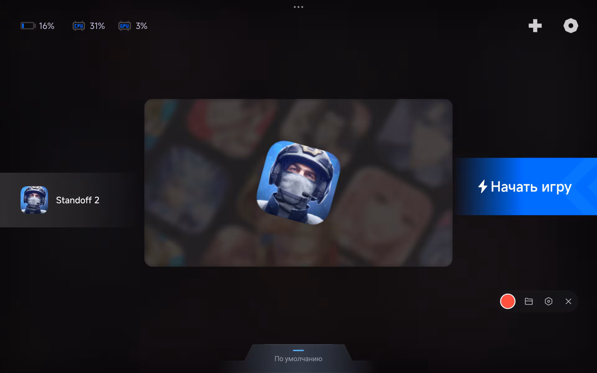 Обзор планшета REDMI Pad 2 Pro 5G