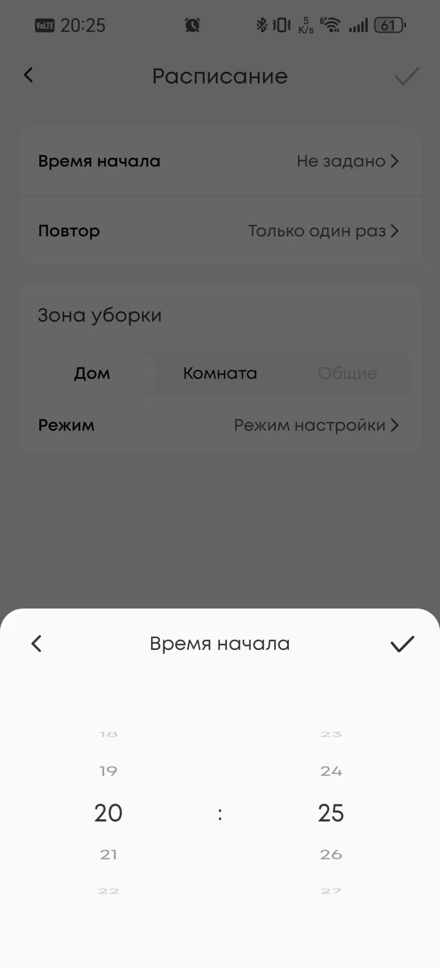 Обзор робота-пылесоса Eufy Omni C28