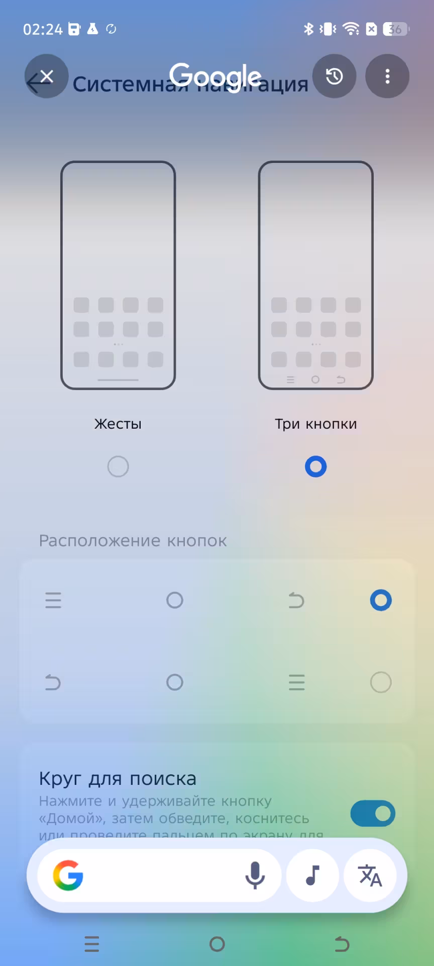 Обзор смартфона TECNO POVA 7 Ultra 5G