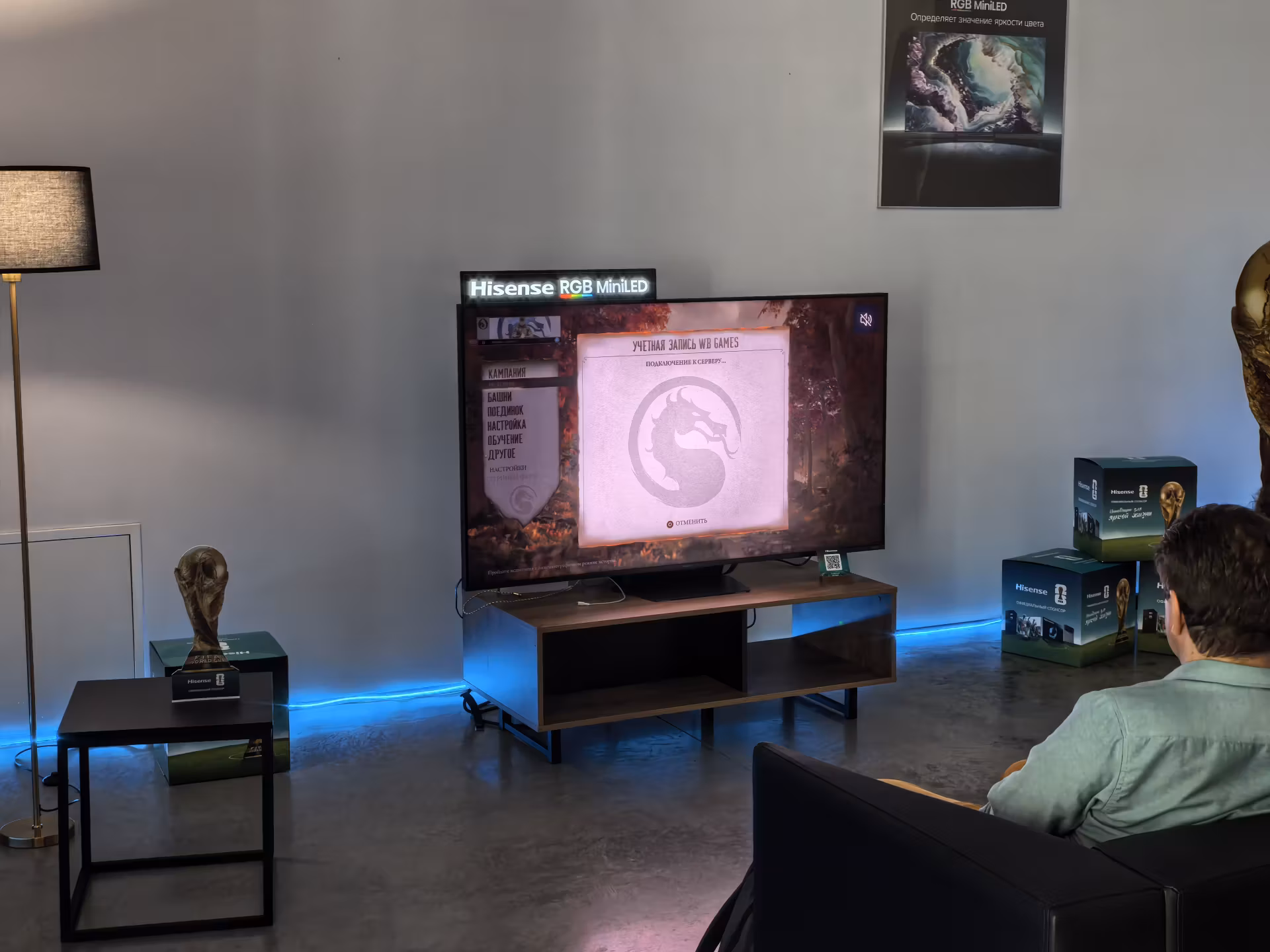Телевизоры Hisense RGB MiniLED во главе со 116UX пришли в Россию
