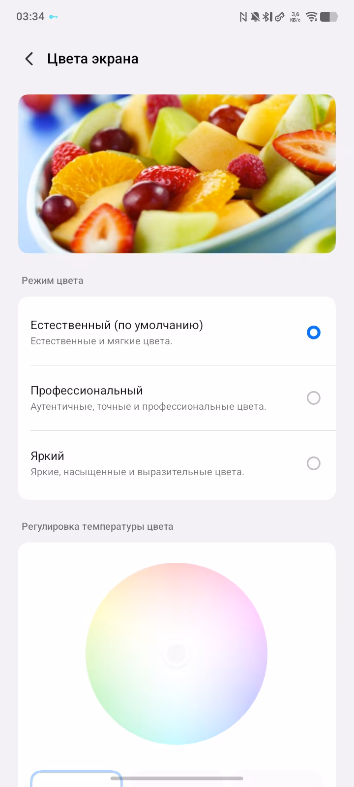 Обзор смартфона iQOO Z11 Lite — честный тест бюджетного долгожителя