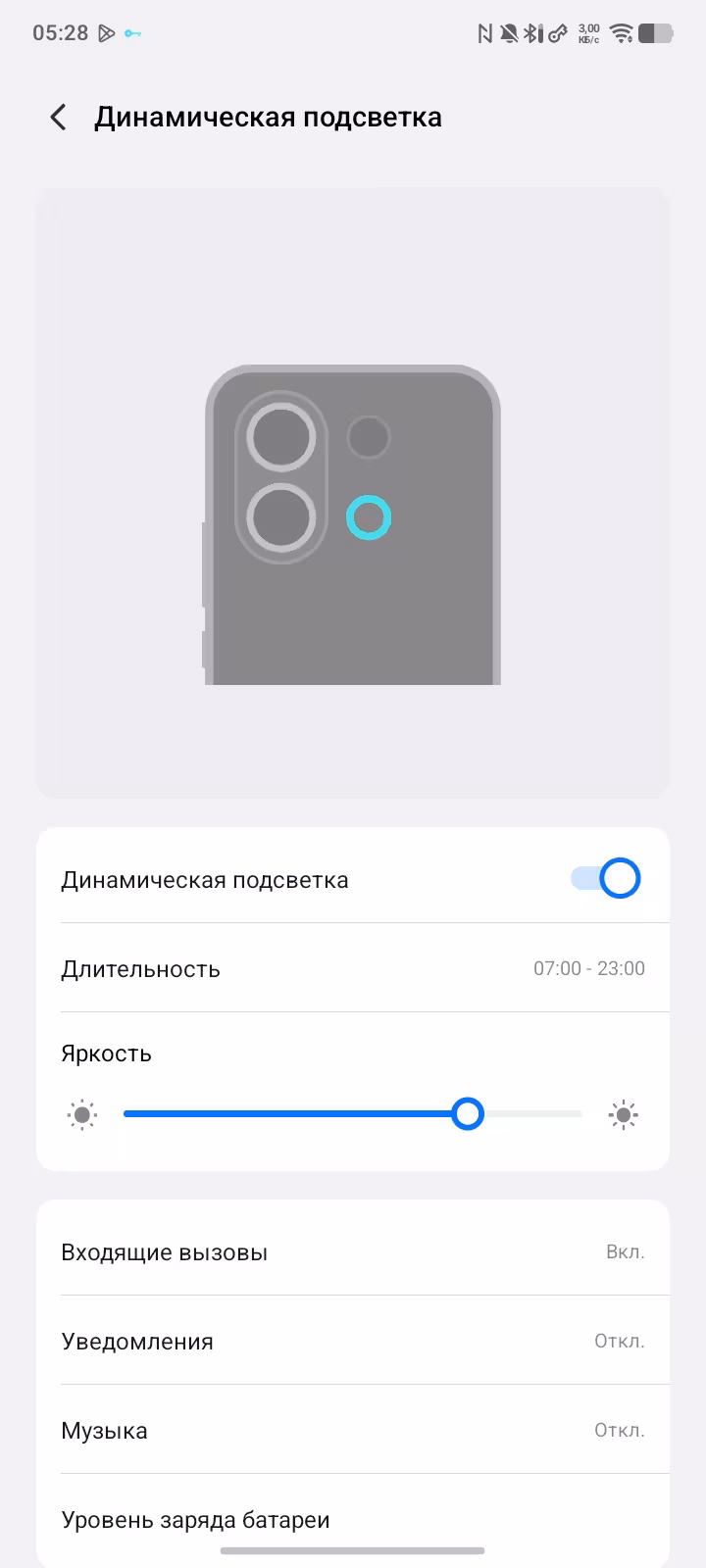 Обзор смартфона iQOO Z11 Lite — честный тест бюджетного долгожителя