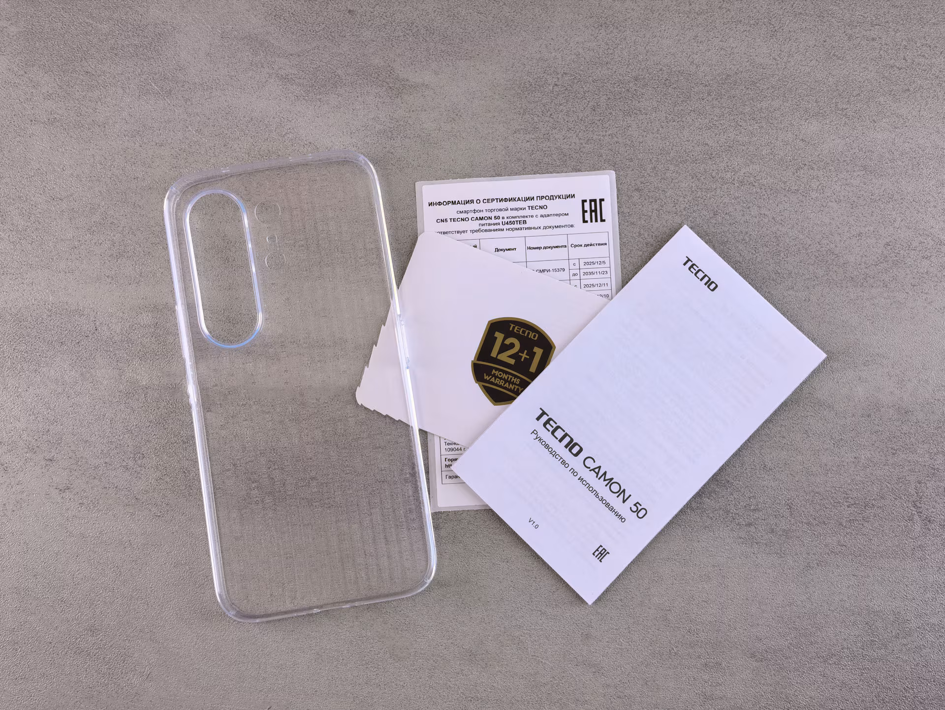 Обзор смартфона TECNO Camon 50 — честный тест и характеристики без маркетинговой лжи