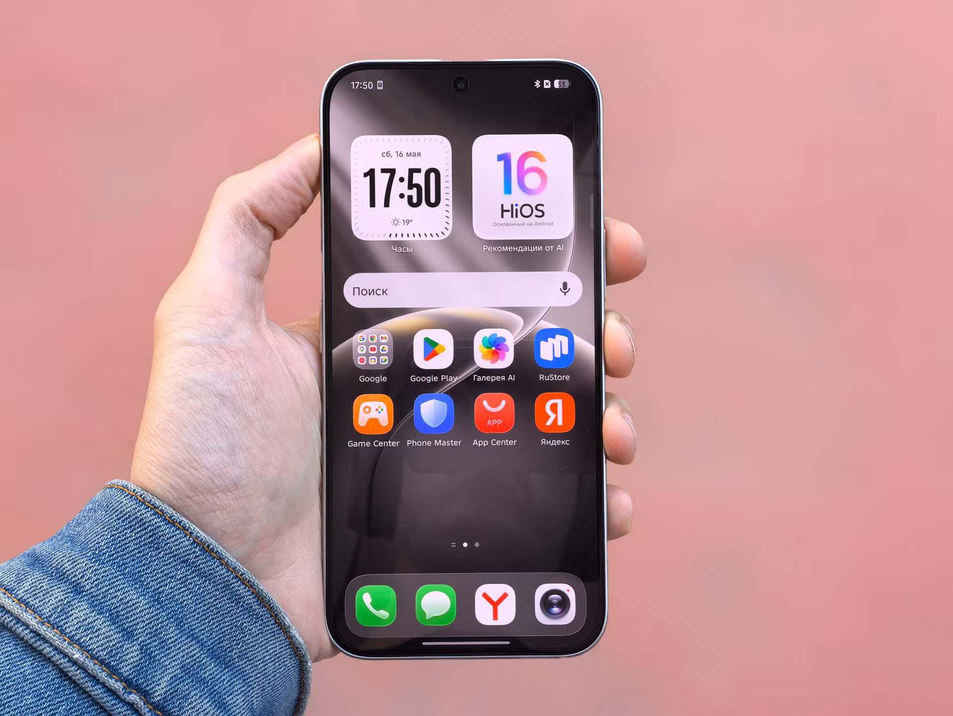 Обзор смартфона TECNO Camon 50 — честный тест и характеристики без маркетинговой лжи
