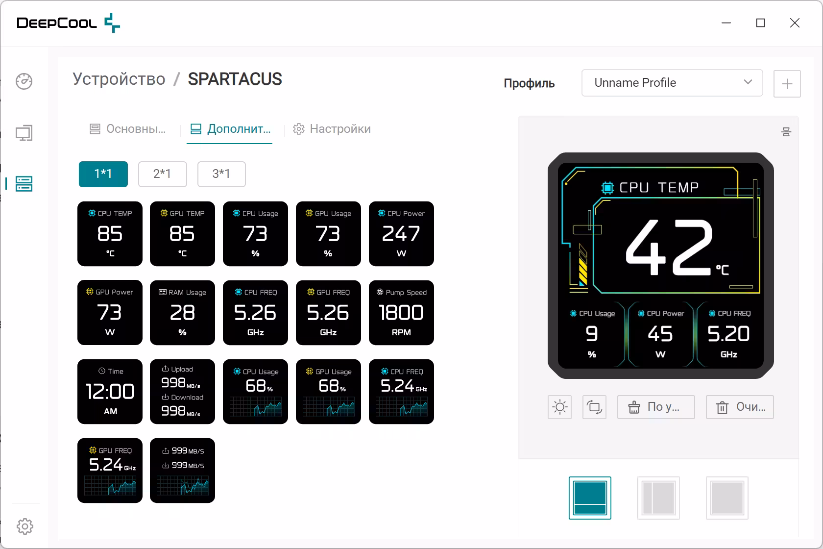 Обзор СЖО DeepCool Spartacus 360