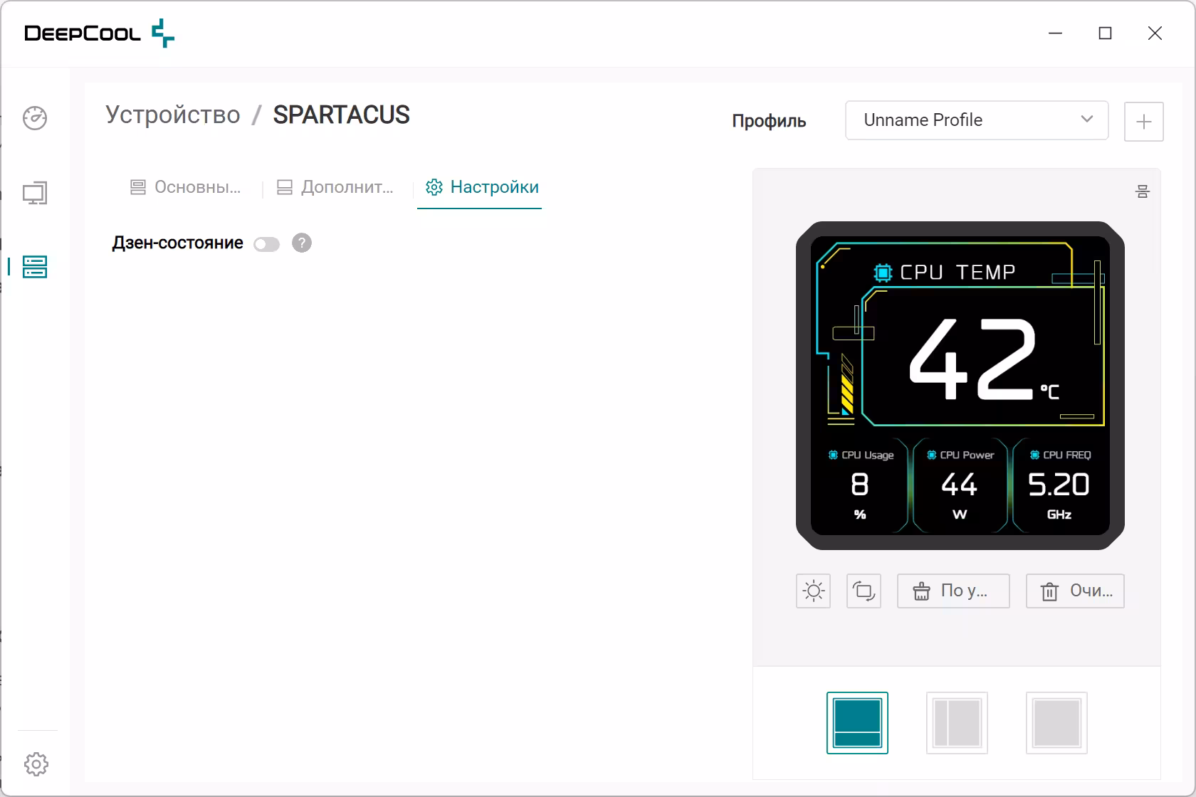 Обзор СЖО DeepCool Spartacus 360