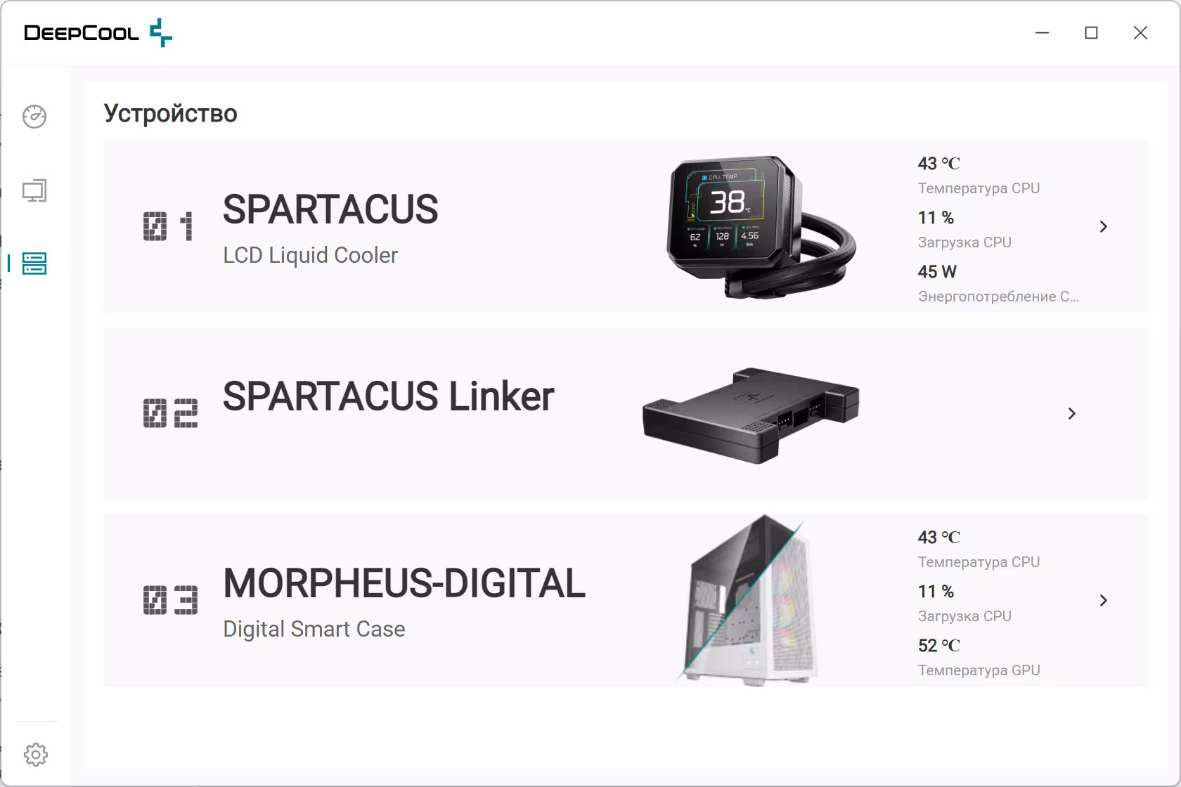 Обзор СЖО DeepCool Spartacus 360