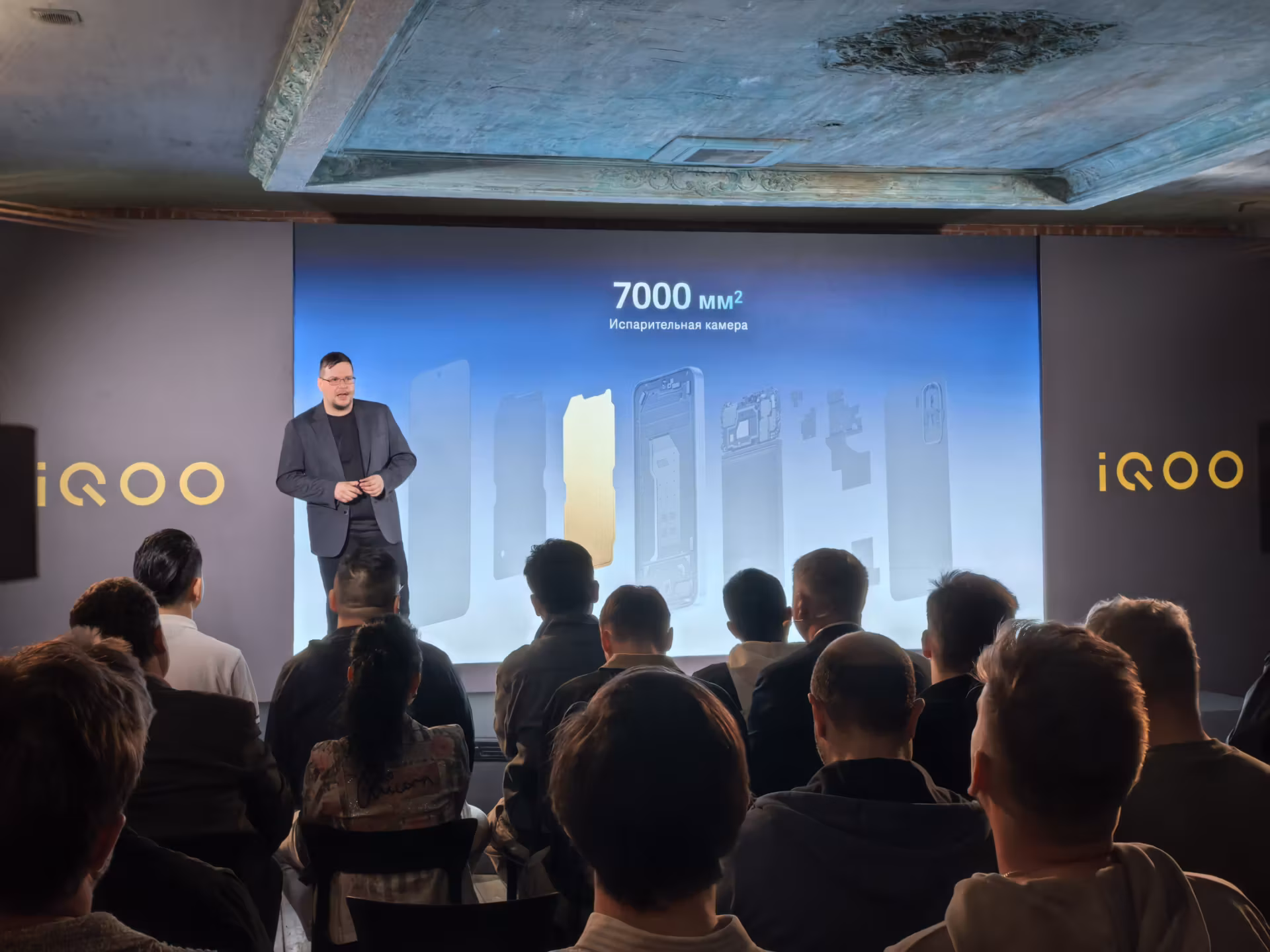 Тонкий смартфон с батареей пауэрбанка — iQOO Z11 5G на базе Snapdragon 7s Gen 4 официально запущен в России