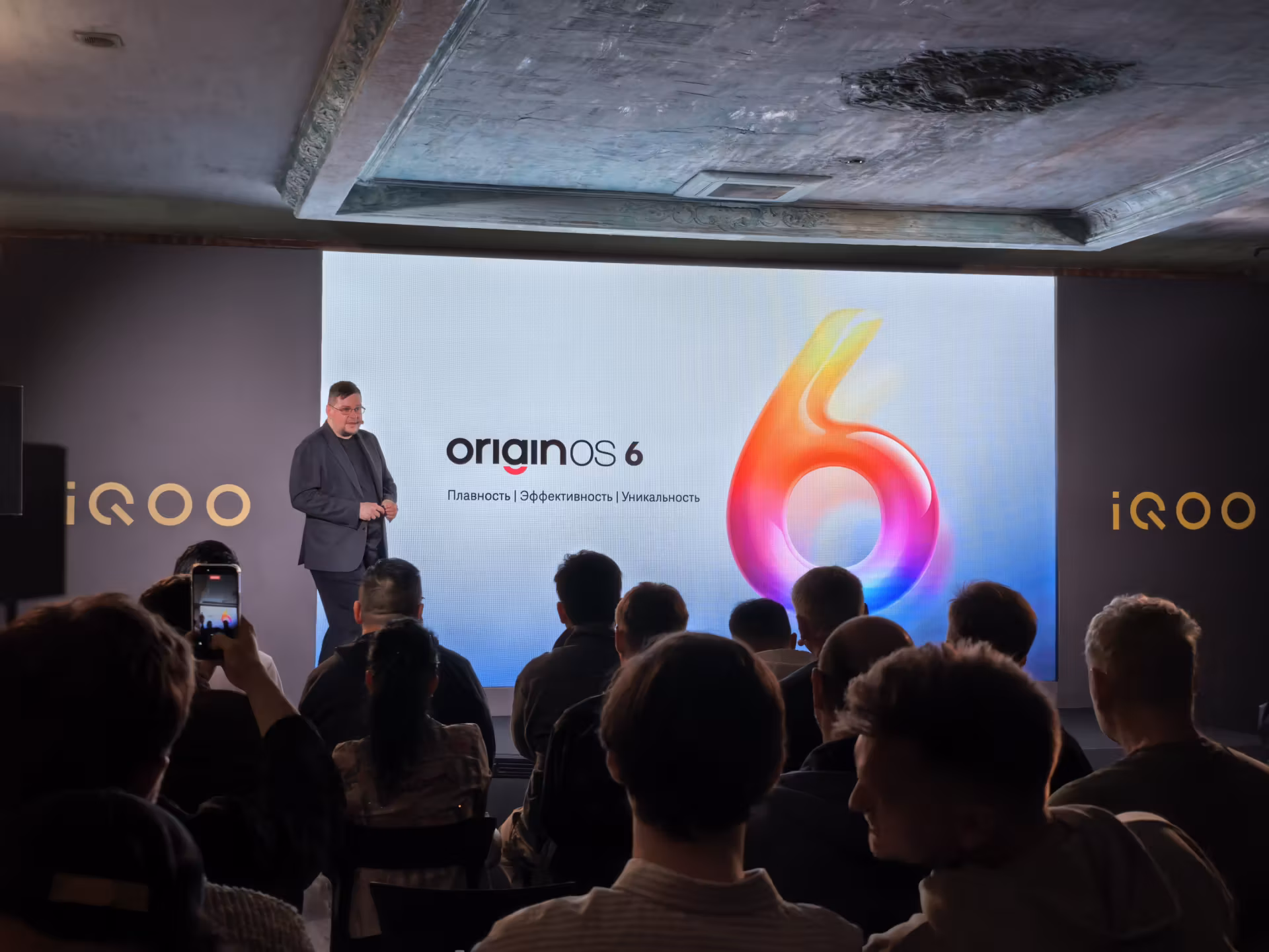 Тонкий смартфон с батареей пауэрбанка — iQOO Z11 5G на базе Snapdragon 7s Gen 4 официально запущен в России
