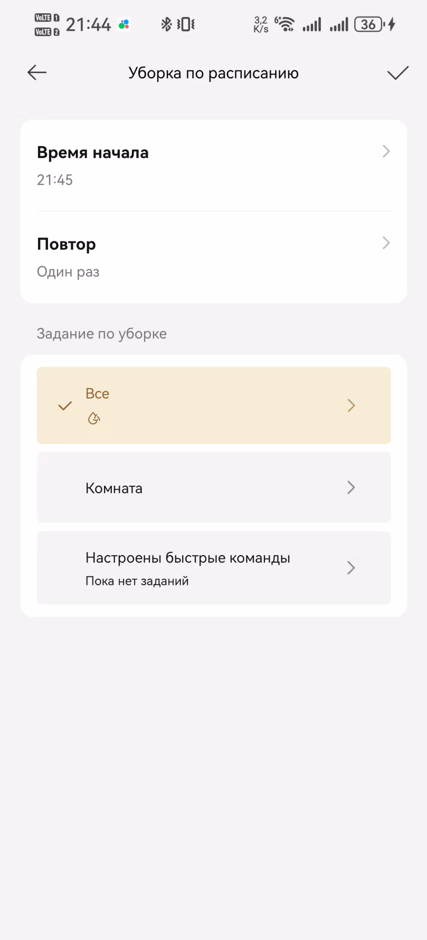 Обзор робота-пылесоса Dreame F21