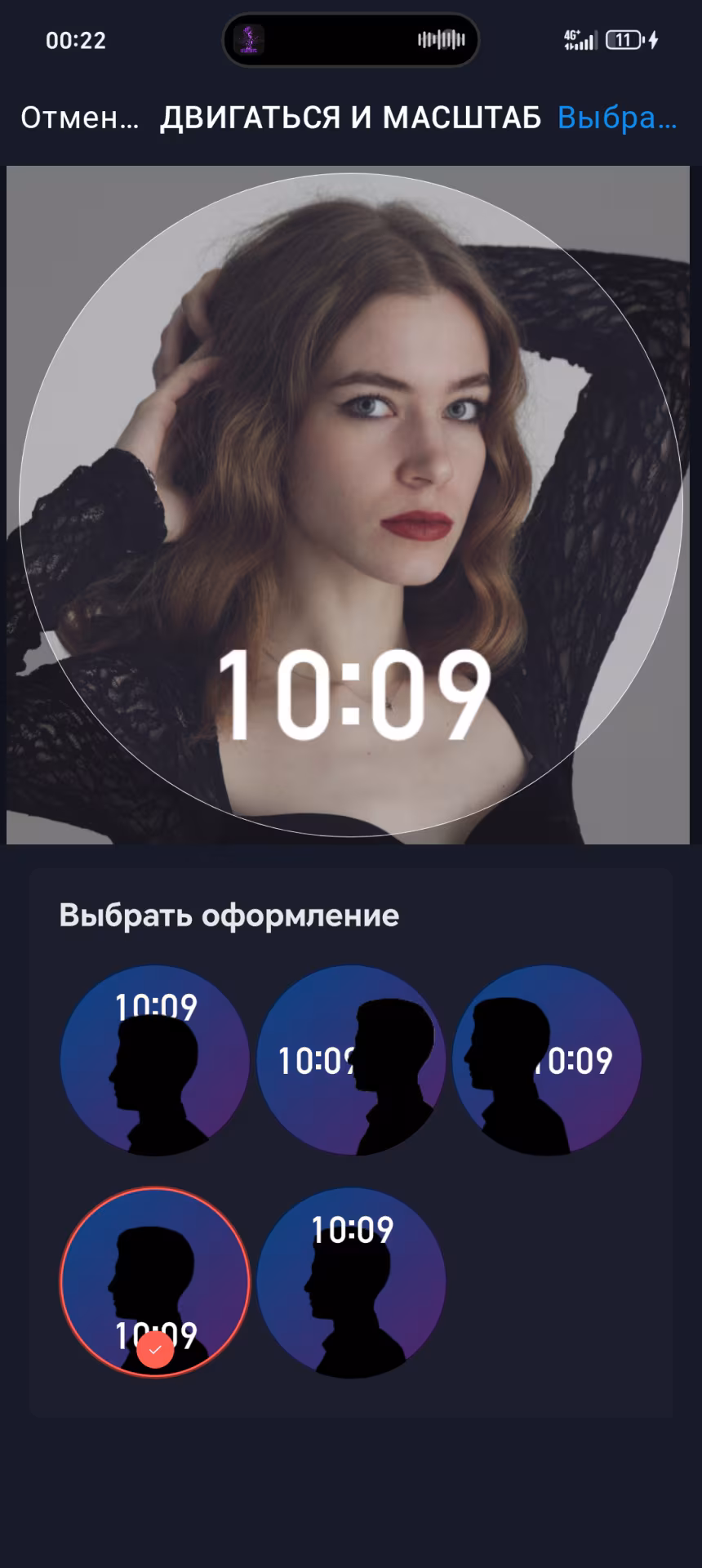 Обзор Amazfit Active Max: 3000 нит яркости и 25 дней тишины