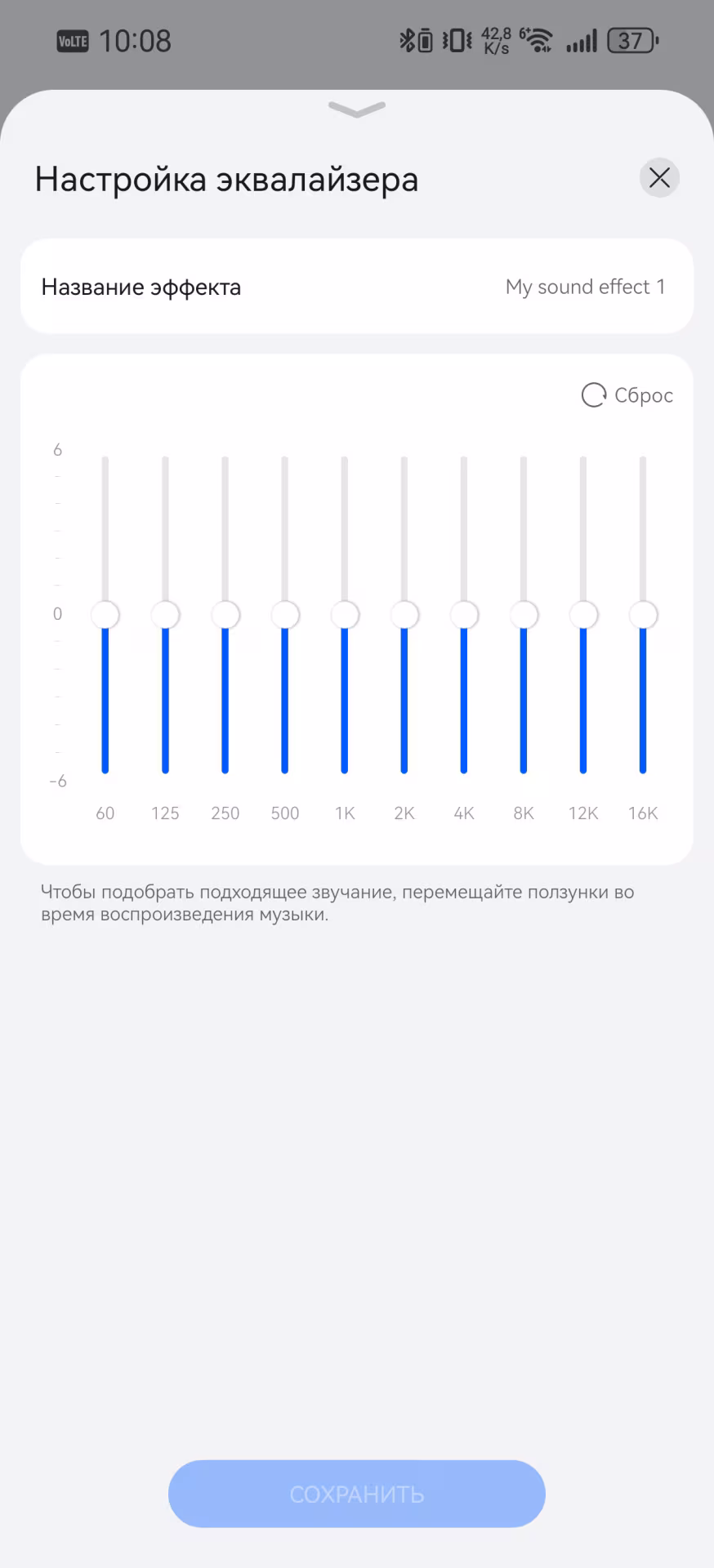 Обзор HUAWEI FreeClip 2: революция комфорта или дорогие серьги?