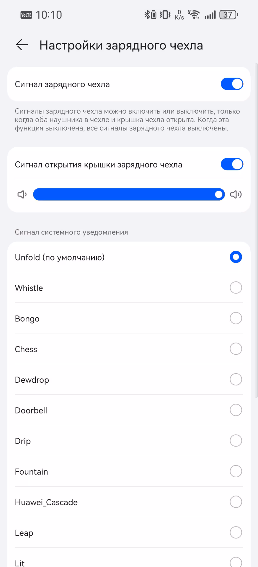 Обзор HUAWEI FreeClip 2: революция комфорта или дорогие серьги?